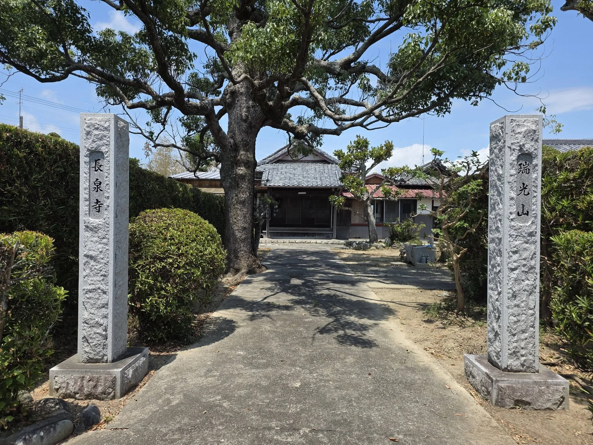 磐田市福田中島の瑞光山長泉寺入口