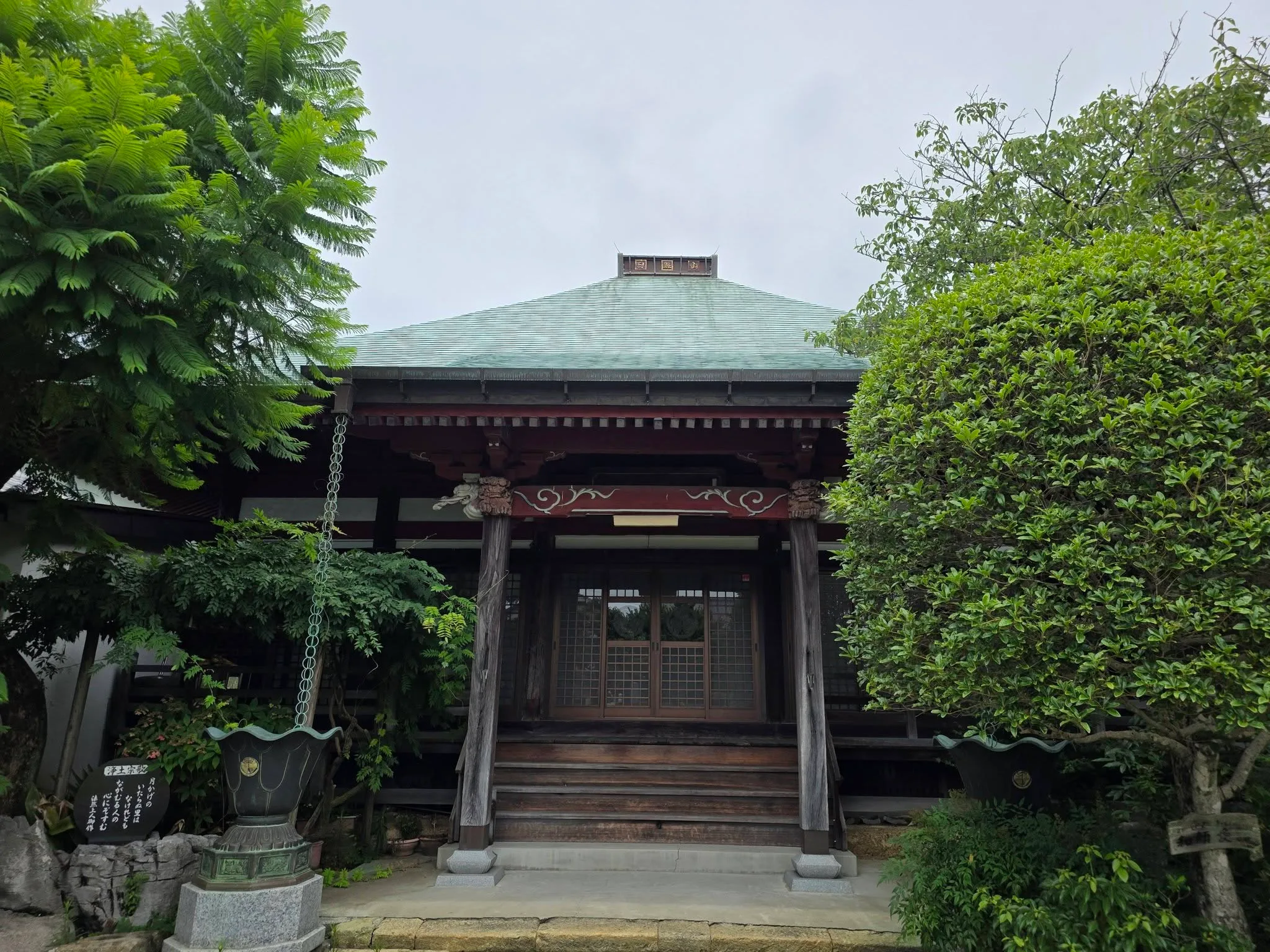 大見寺本堂正面