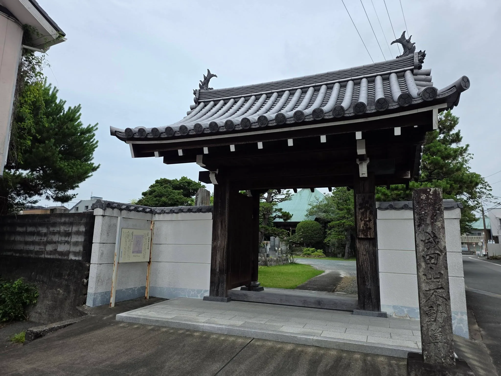 大見寺の山門