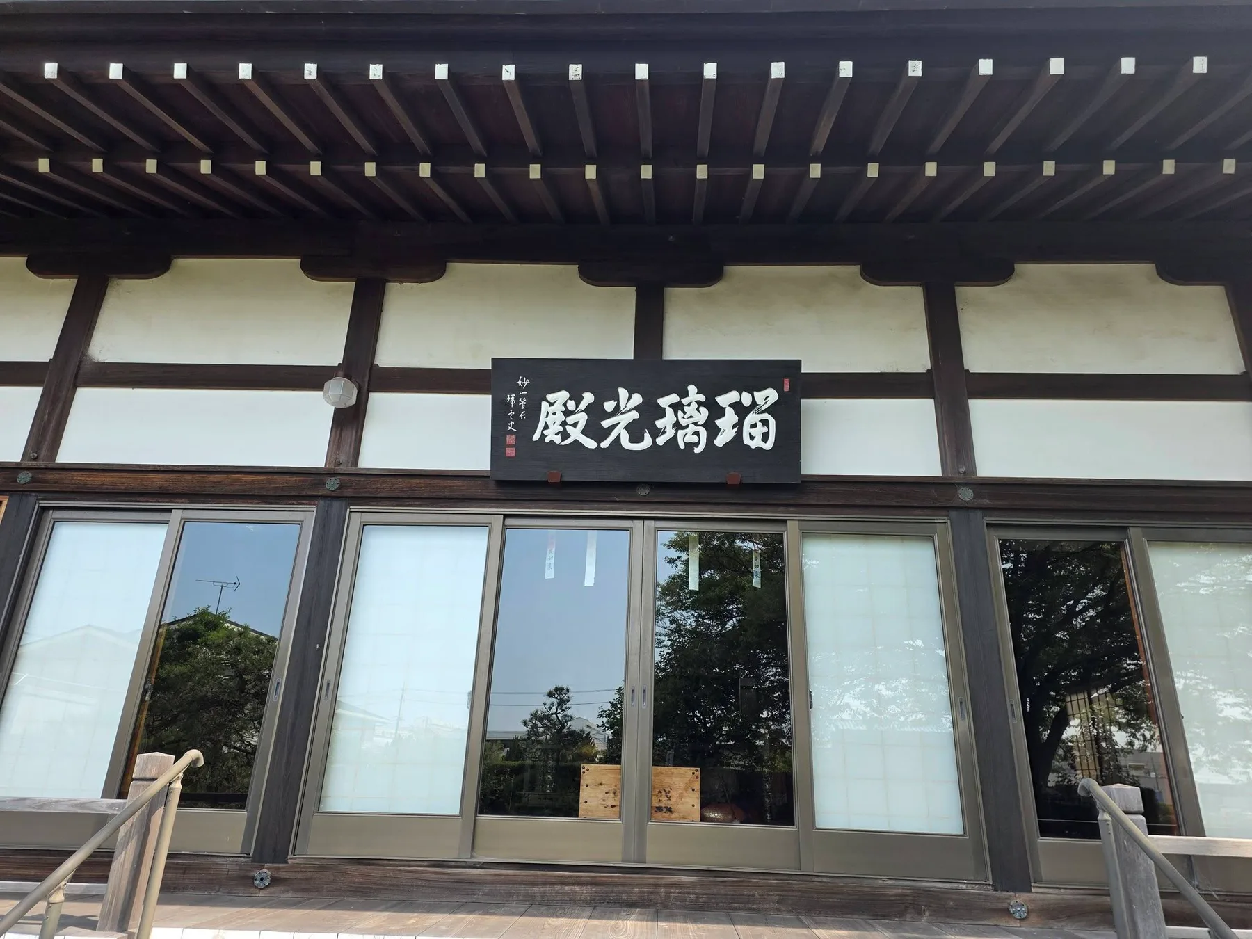 大蔵寺の現地写真9