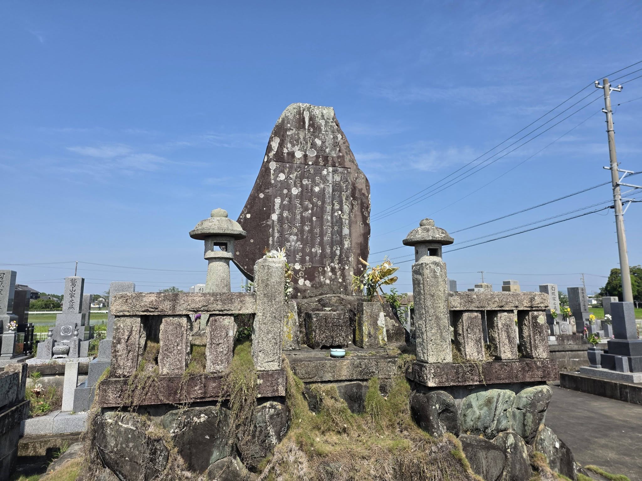 大蔵寺境内の石碑