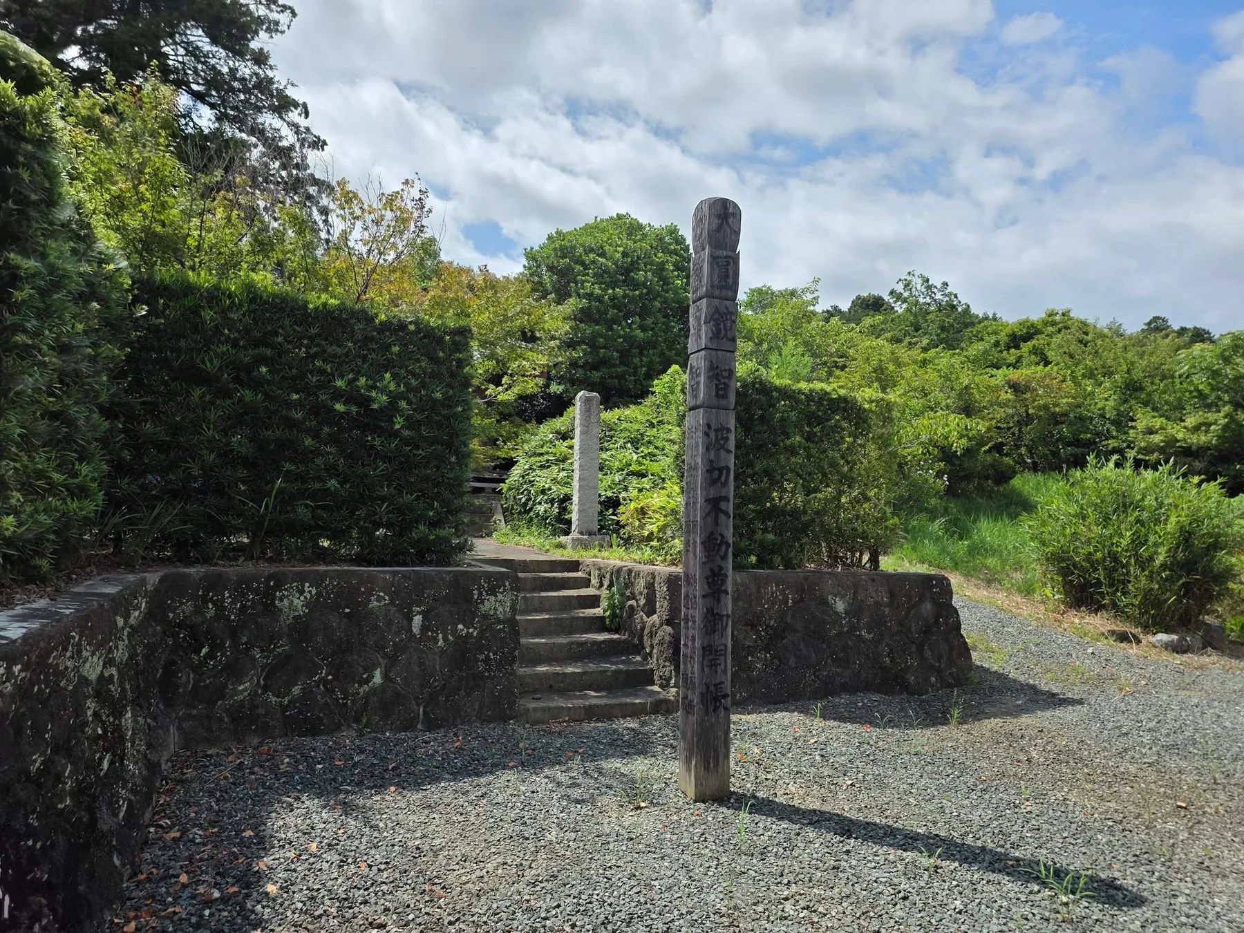 永安寺の現地写真4