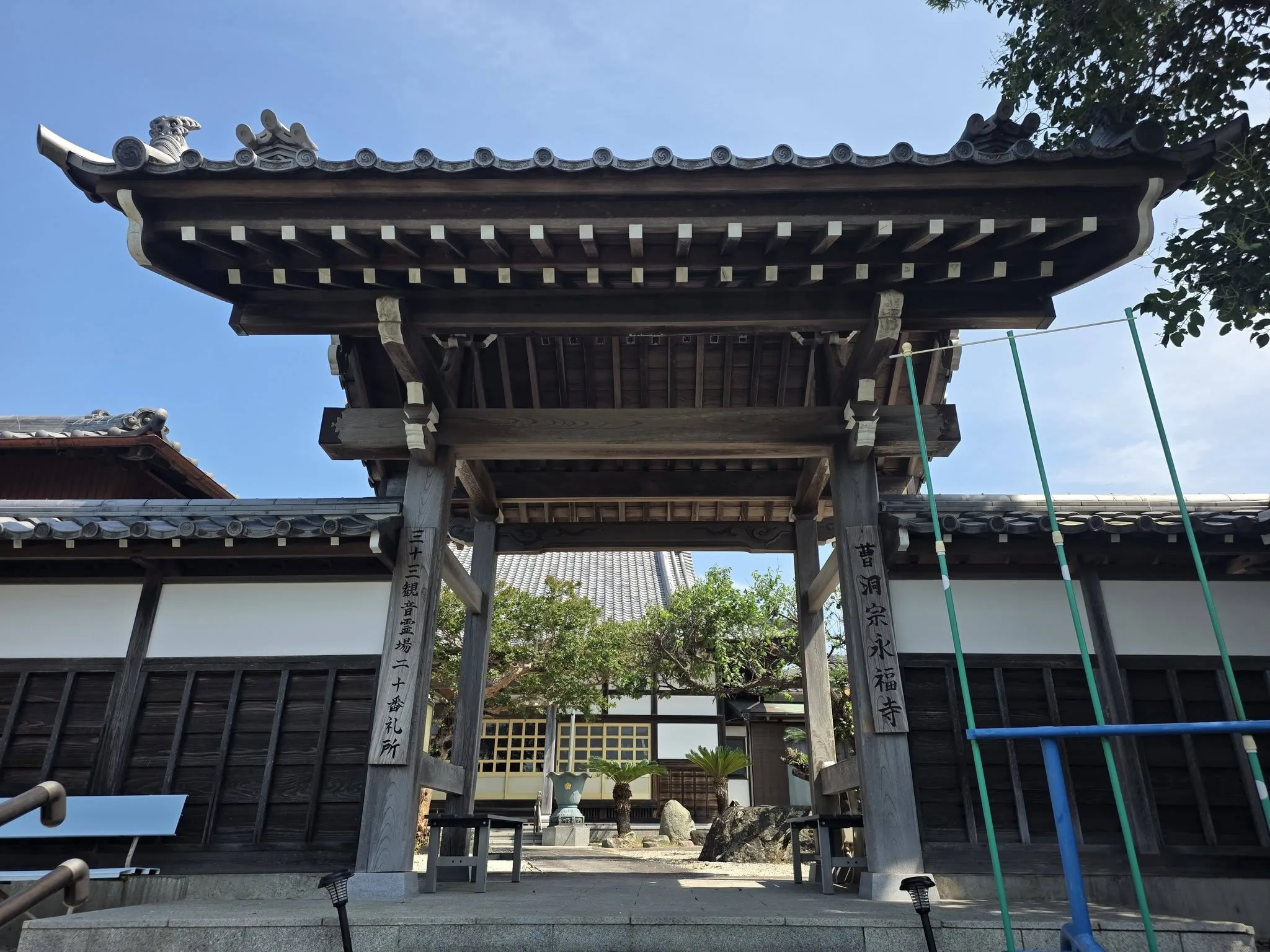 永福寺山門