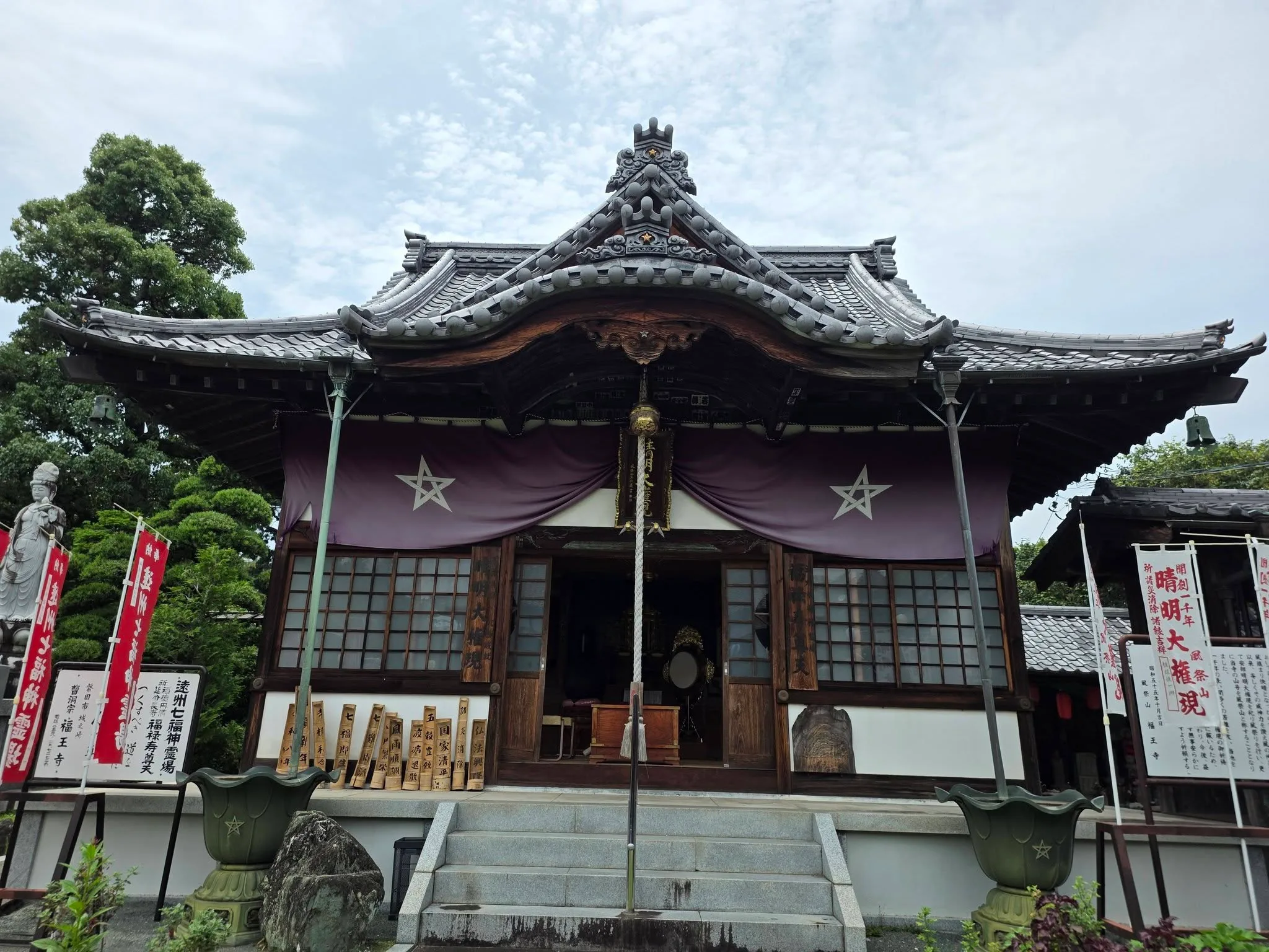 福王寺境内の晴明大権現堂