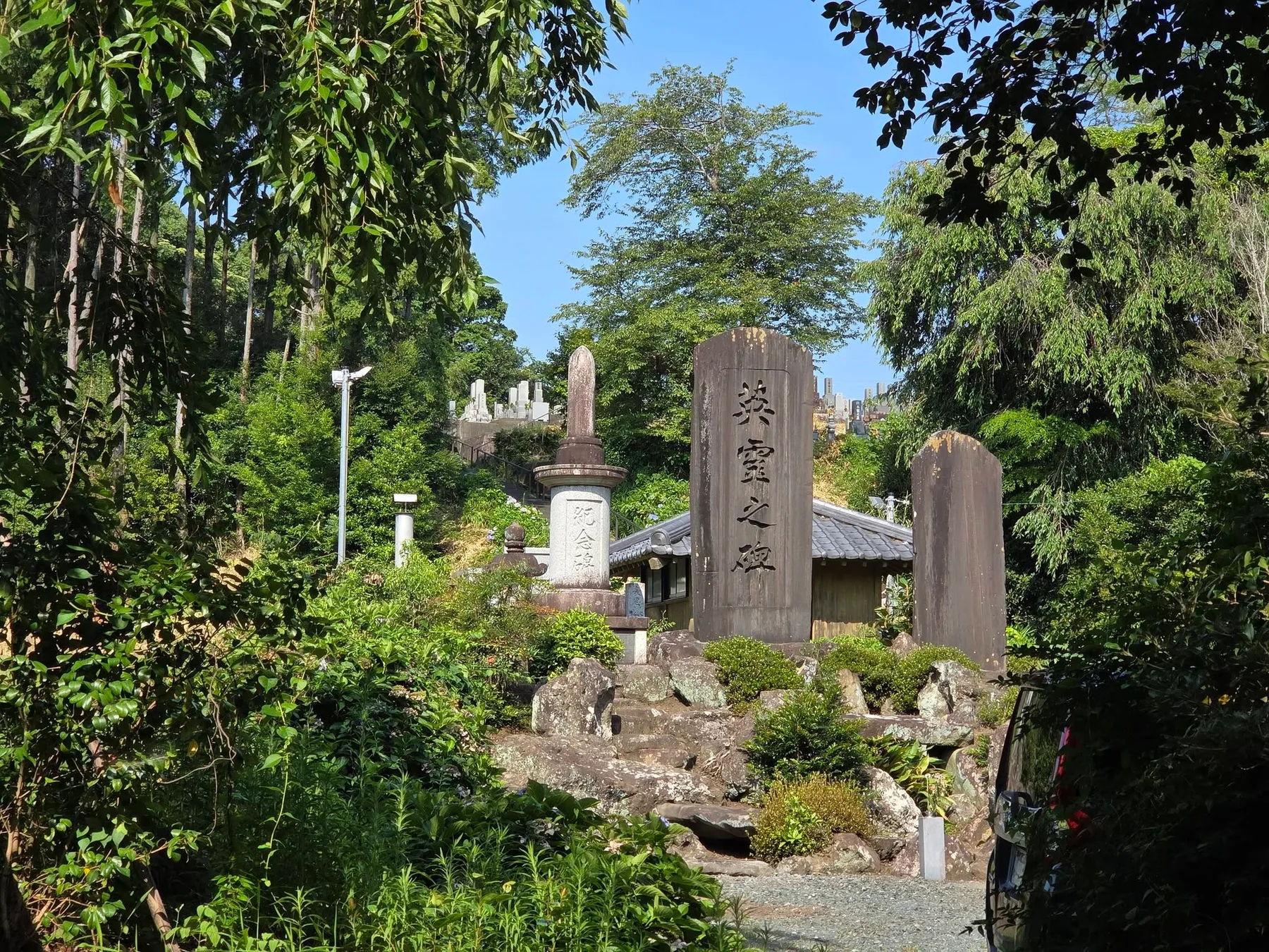 保福寺境内の英霊之碑