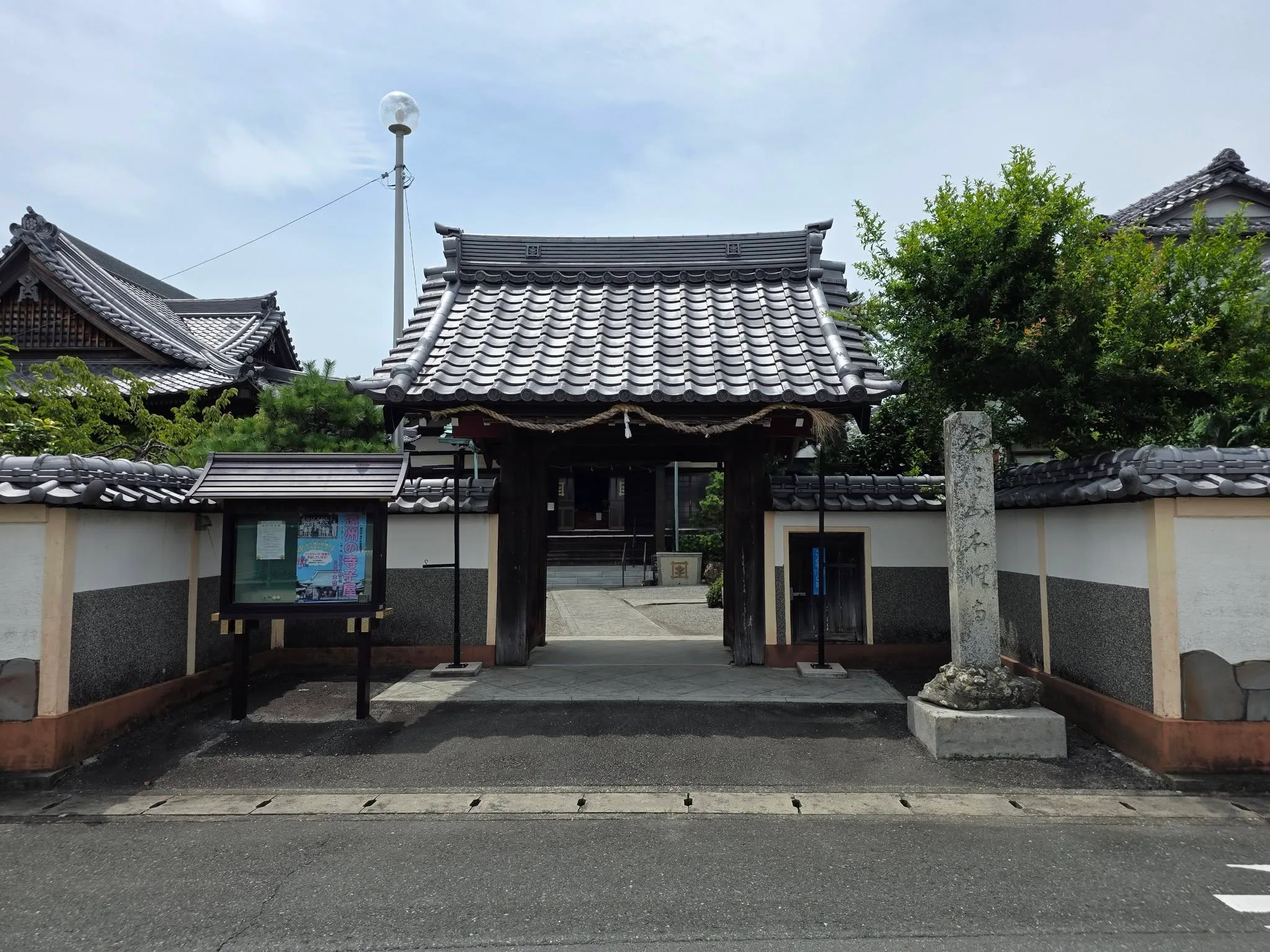 本性寺山門