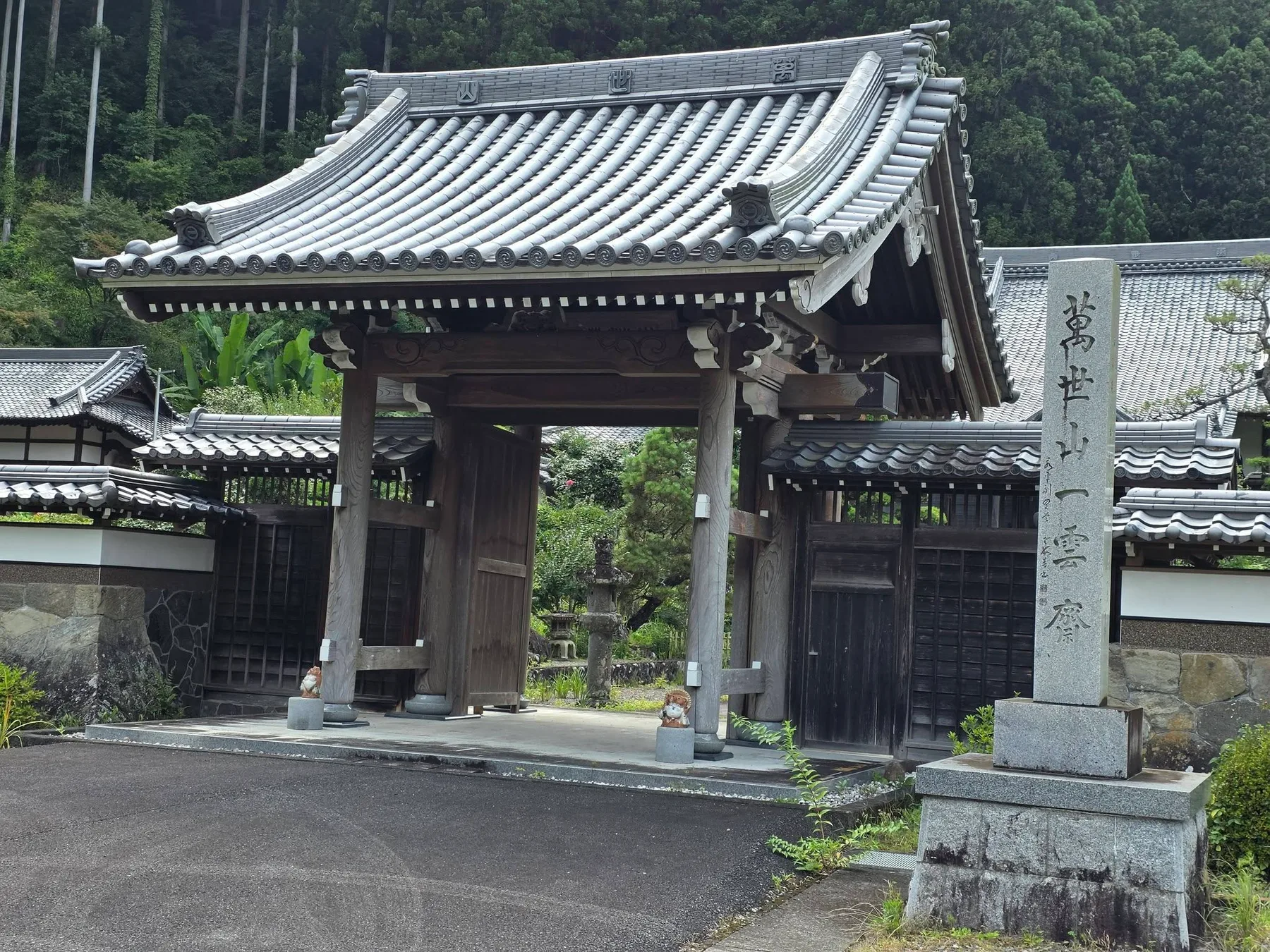 一雲斉の現地写真5
