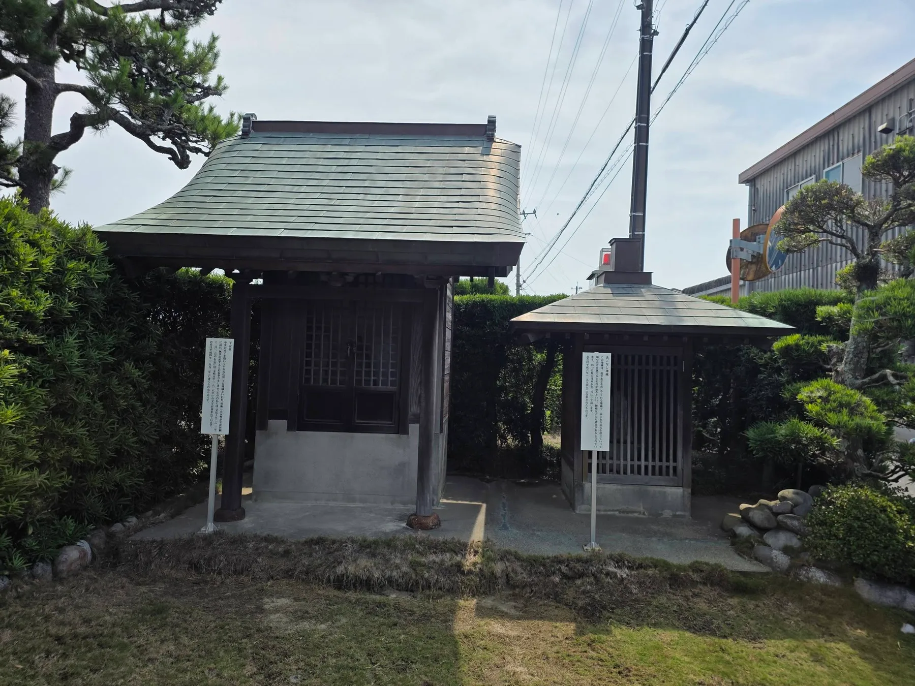 実際寺の現地写真3