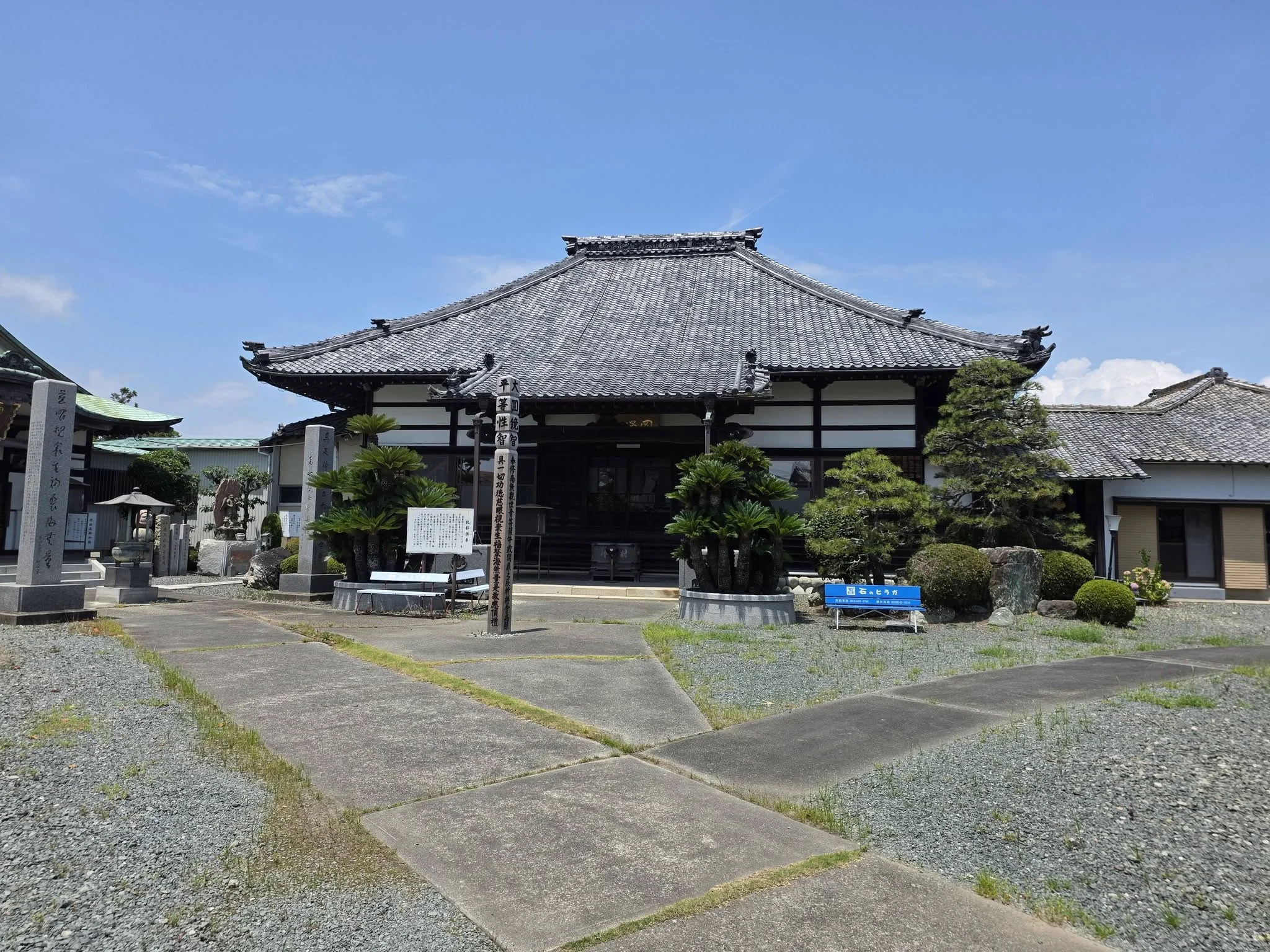 福田観音寺本堂の全景