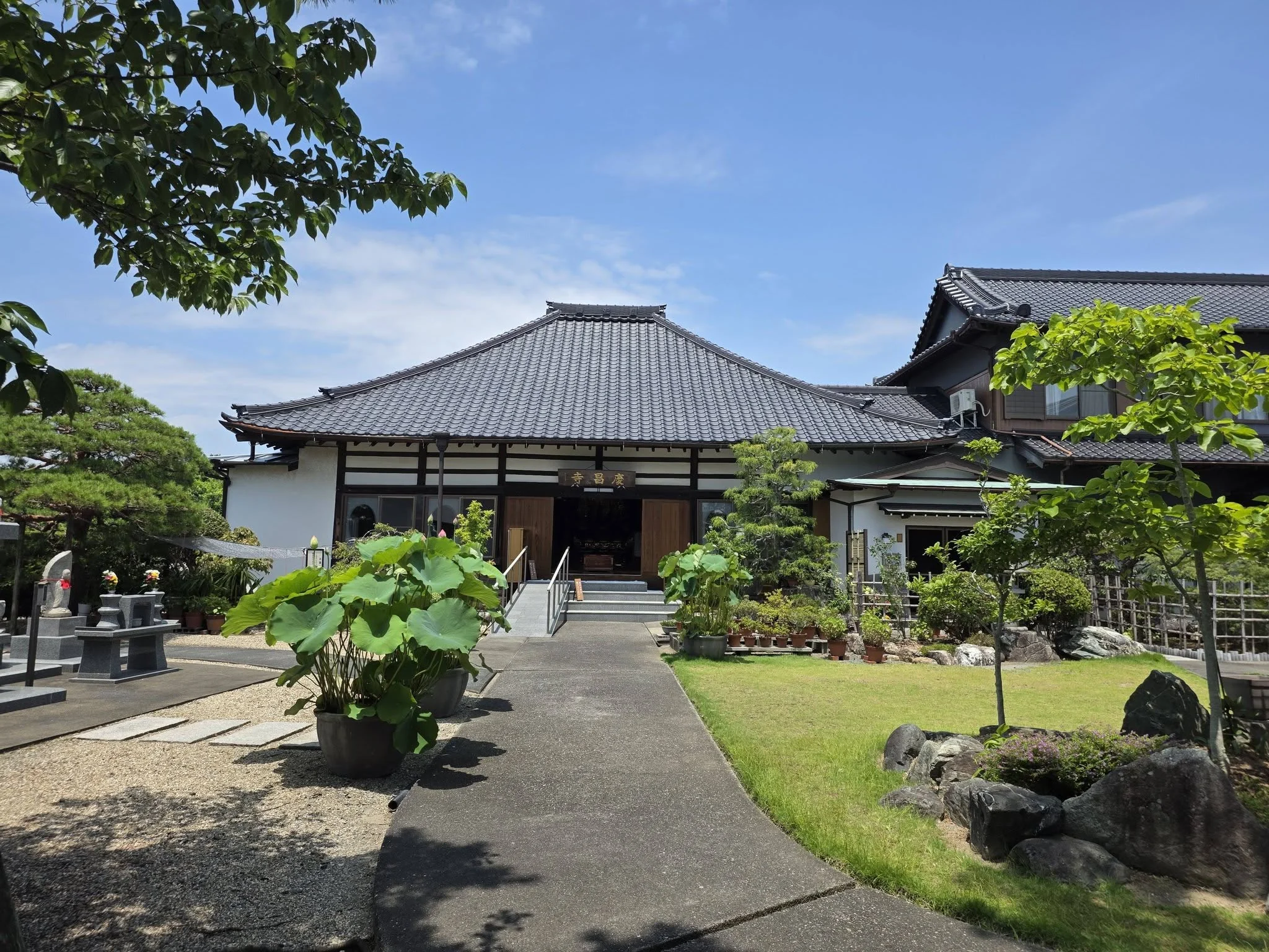 磐田市福田の慶昌寺本堂正面