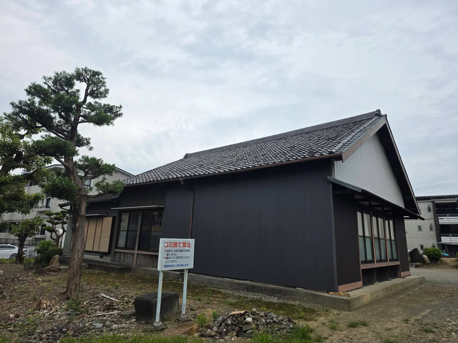金台寺堂宇の瓦屋根