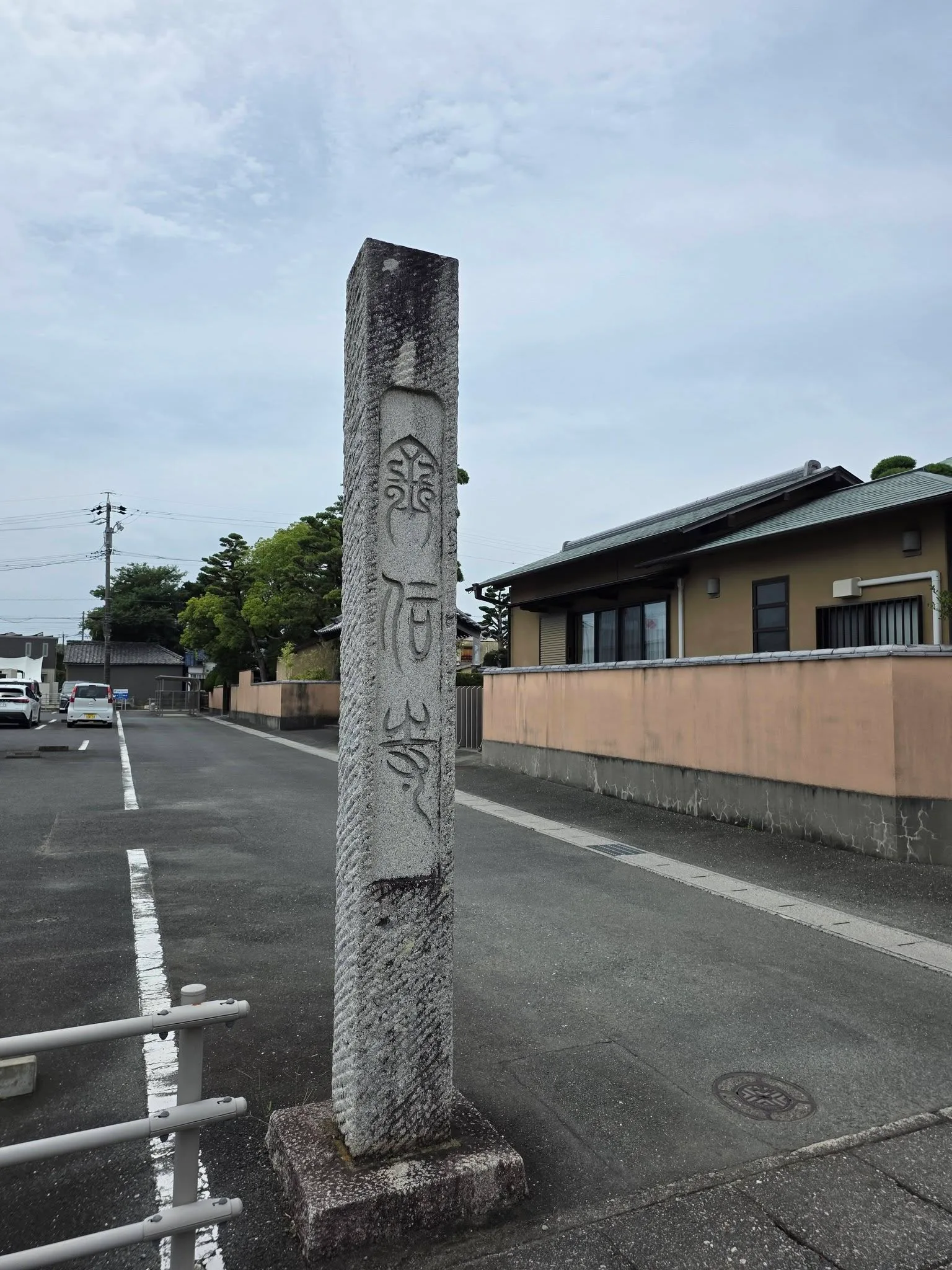 金剛寺前の霊場札所道標石柱