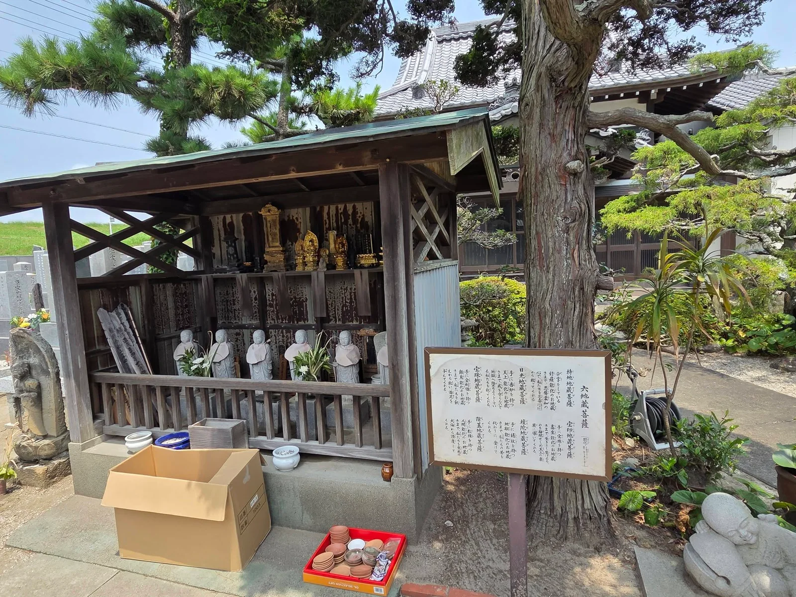 香集寺の現地写真 4
