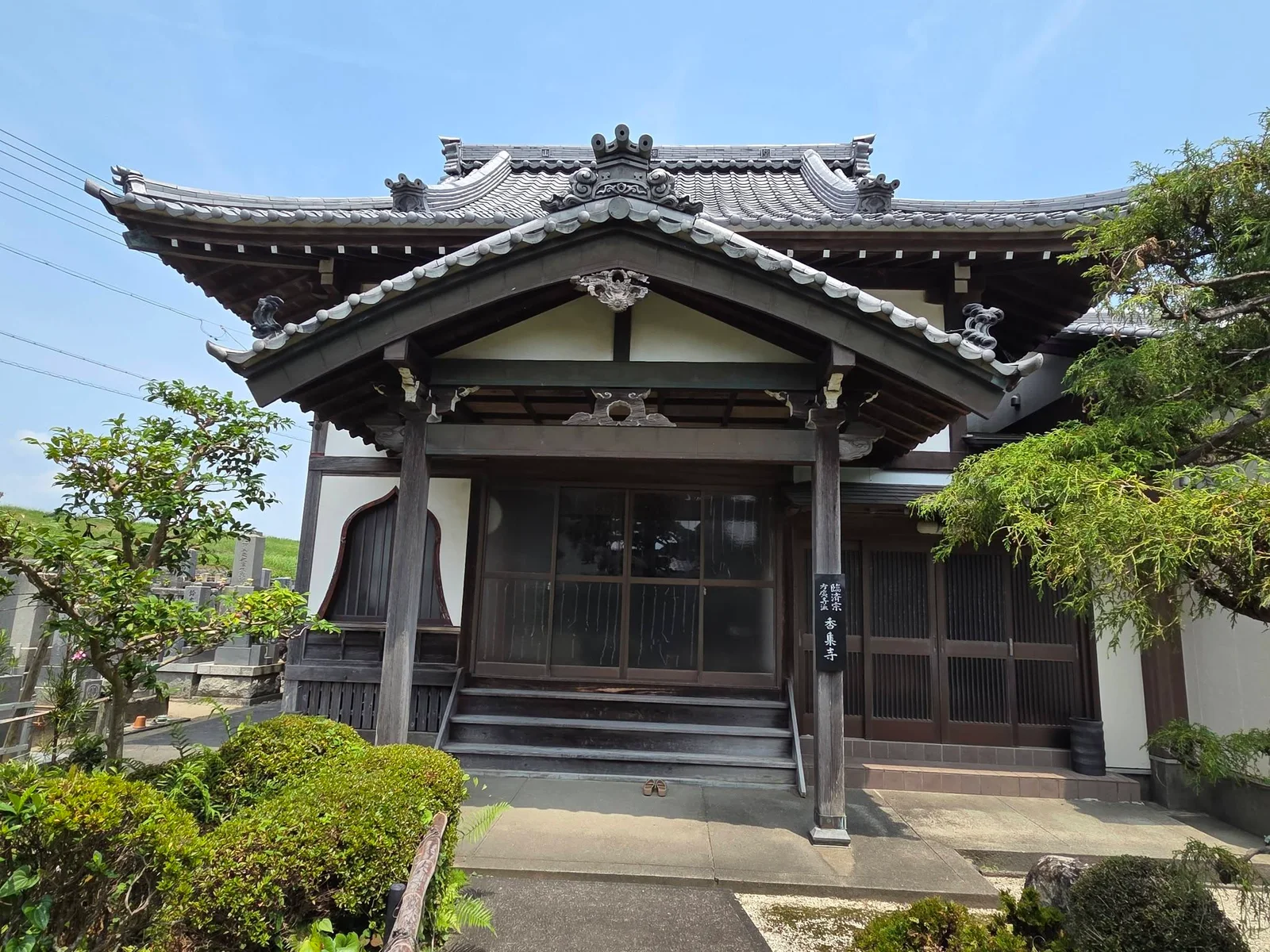 香集寺の現地写真 8