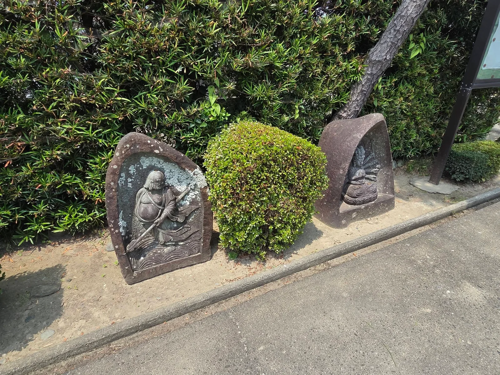 香集寺の現地写真 10