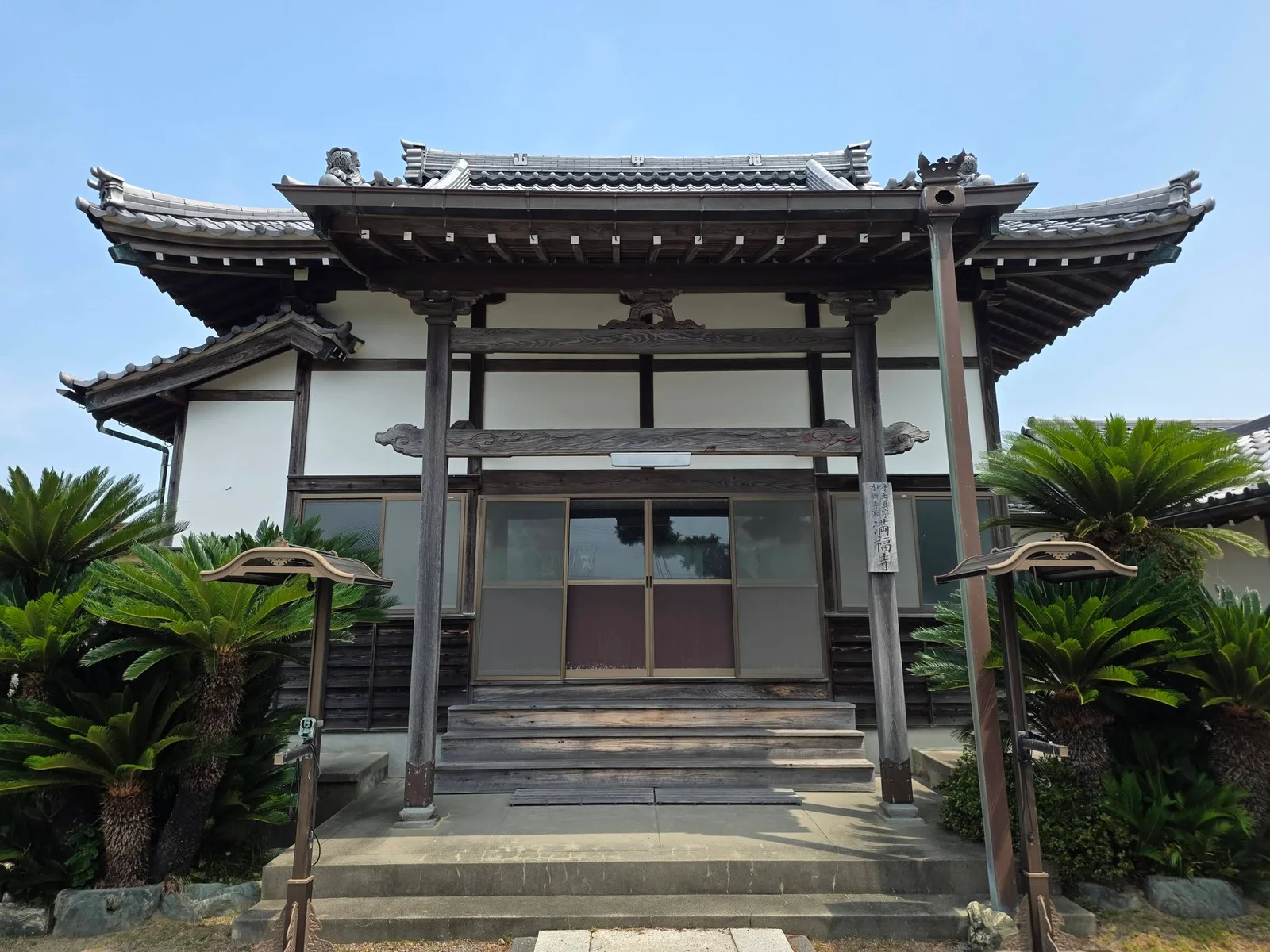 亀甲山満福寺の境内景観
