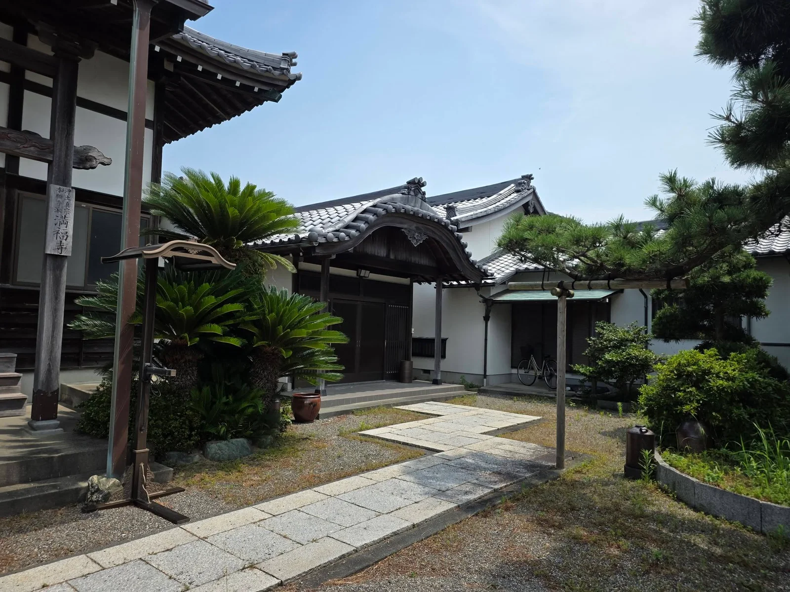満福寺の現地写真 8