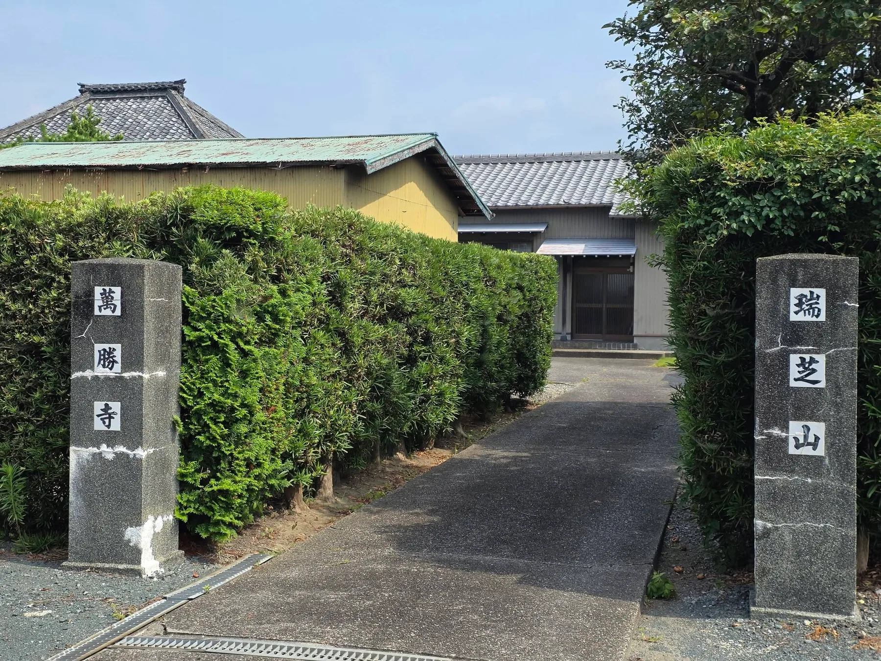 萬勝寺の現地写真3