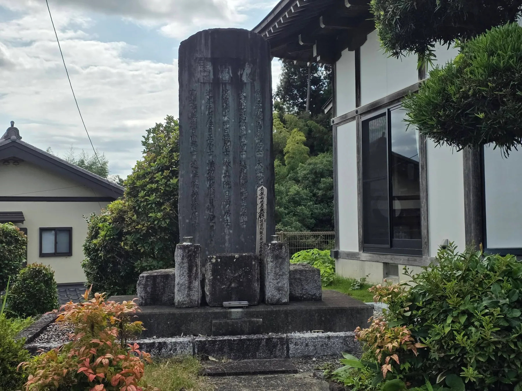 上野部の妙満寺