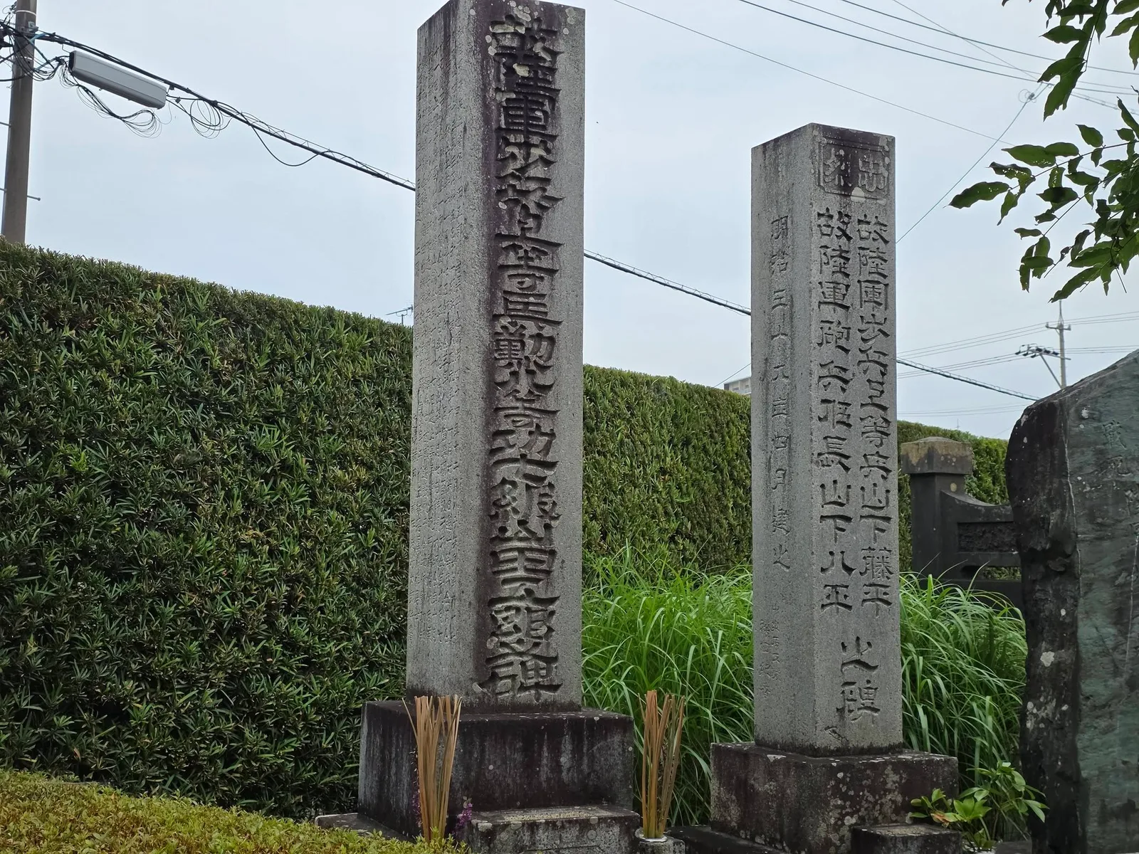 連福寺境内の石造供養物