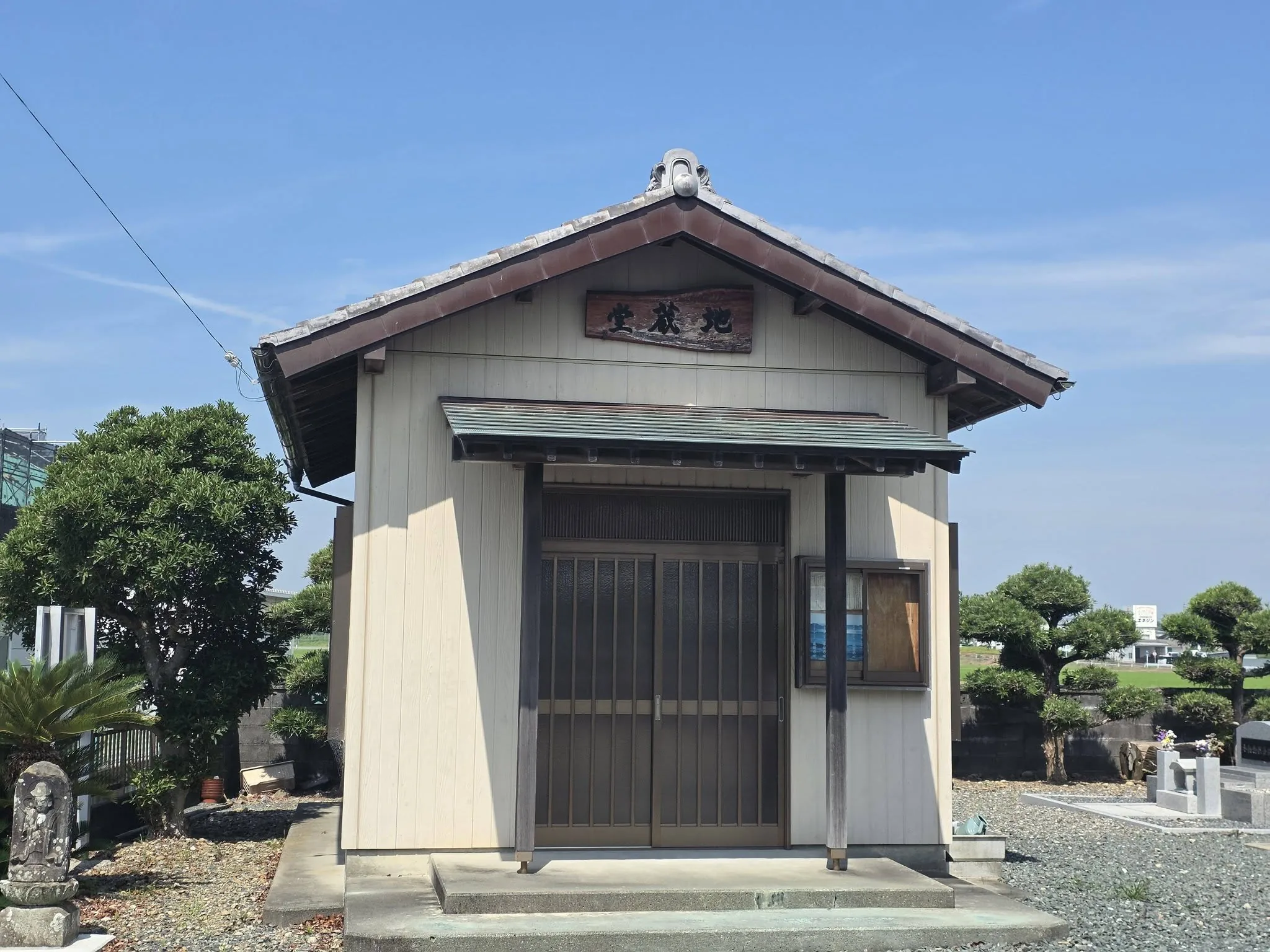 林宝院境内の地蔵堂