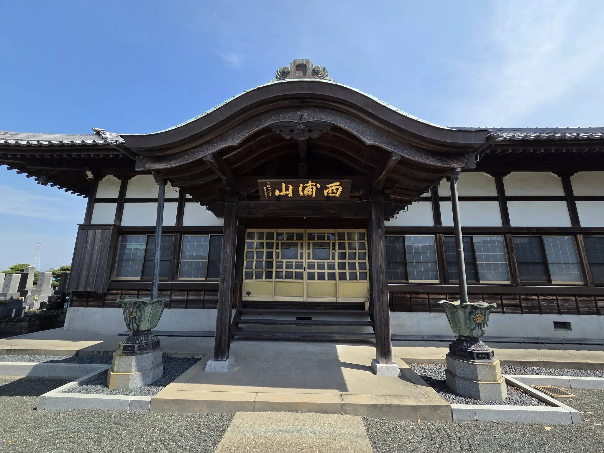 林宝院本堂正面