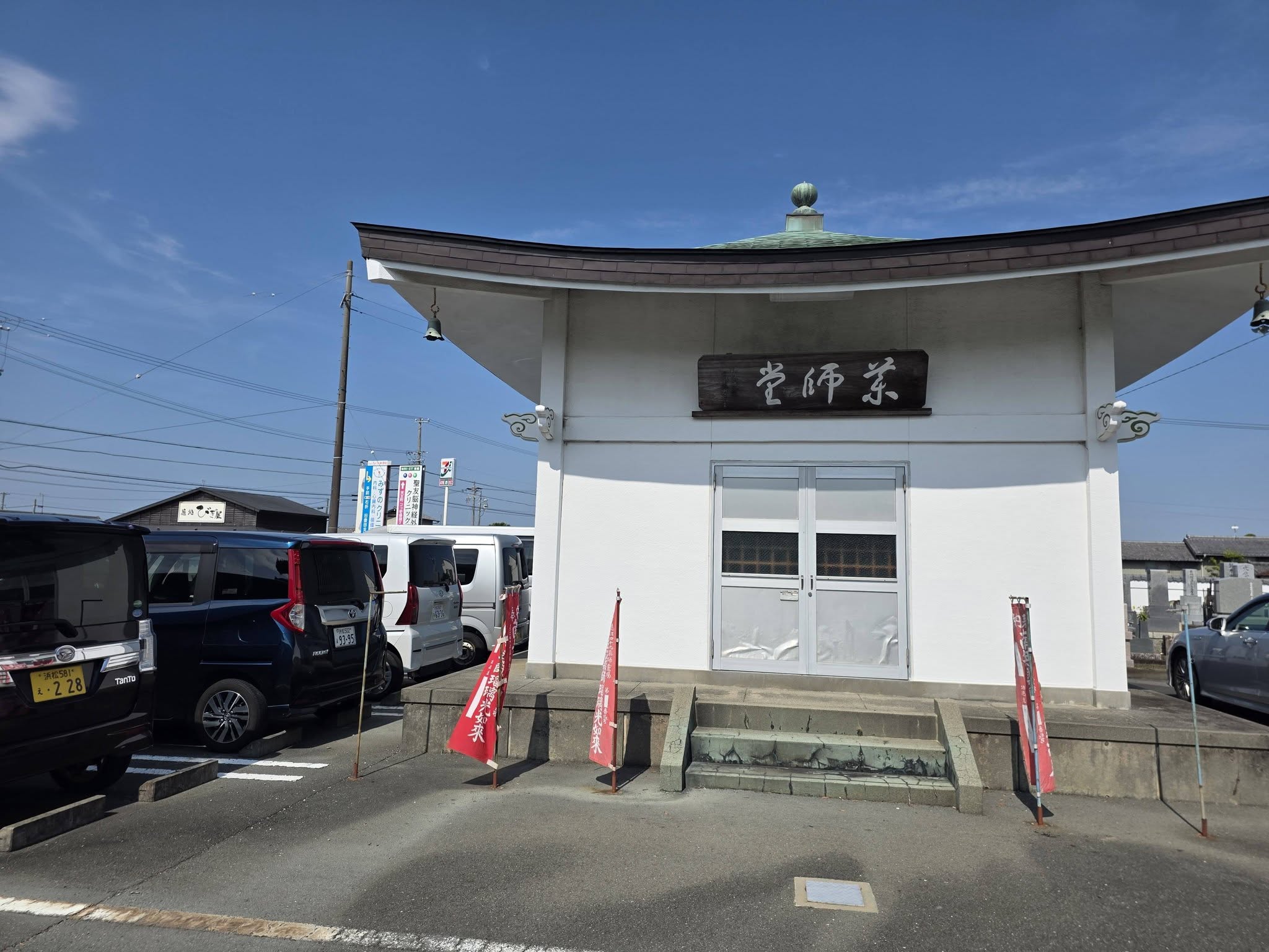 磐田市小立野の林昌寺現況写真1