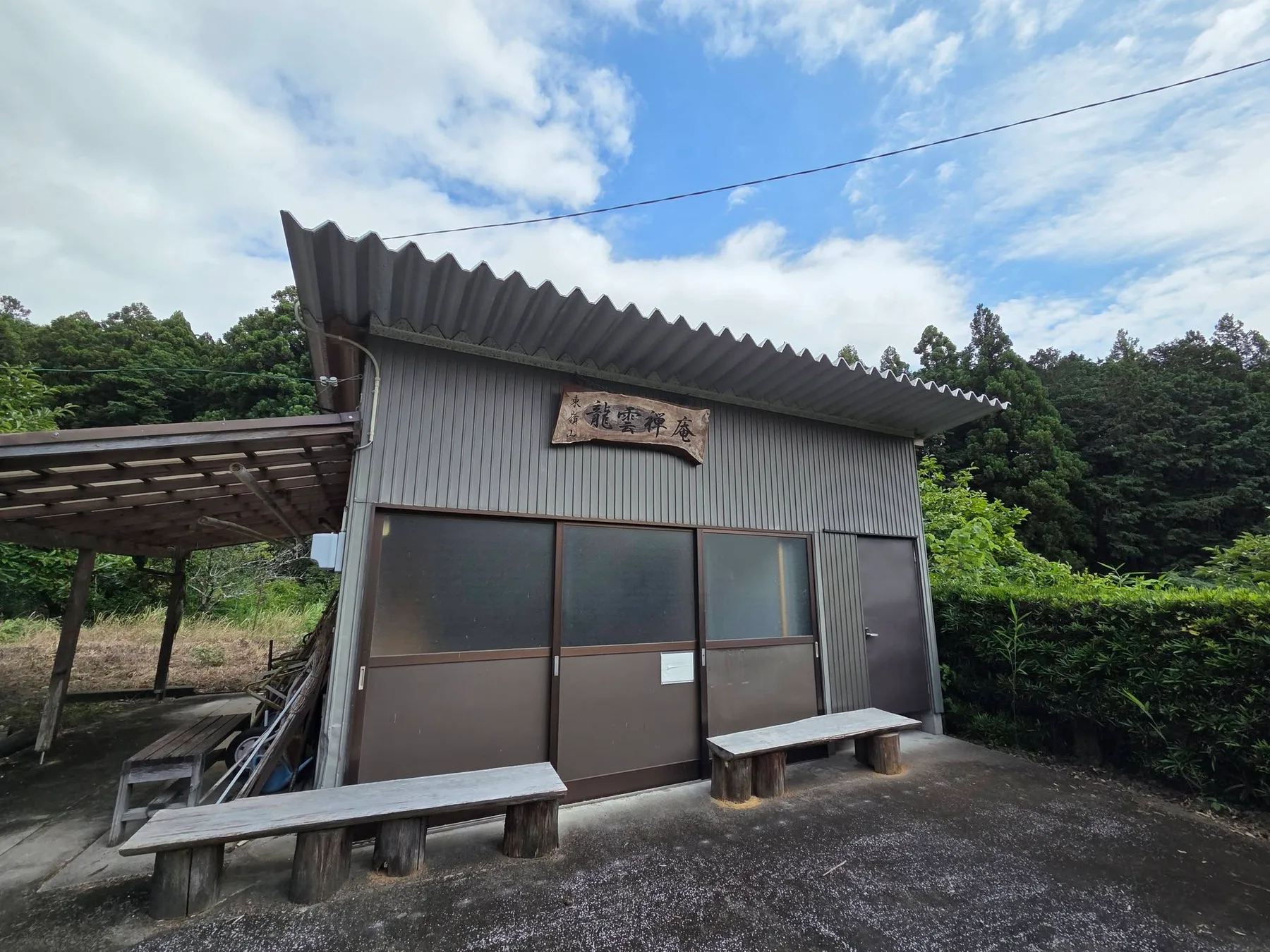 龍雲庵の現地写真4