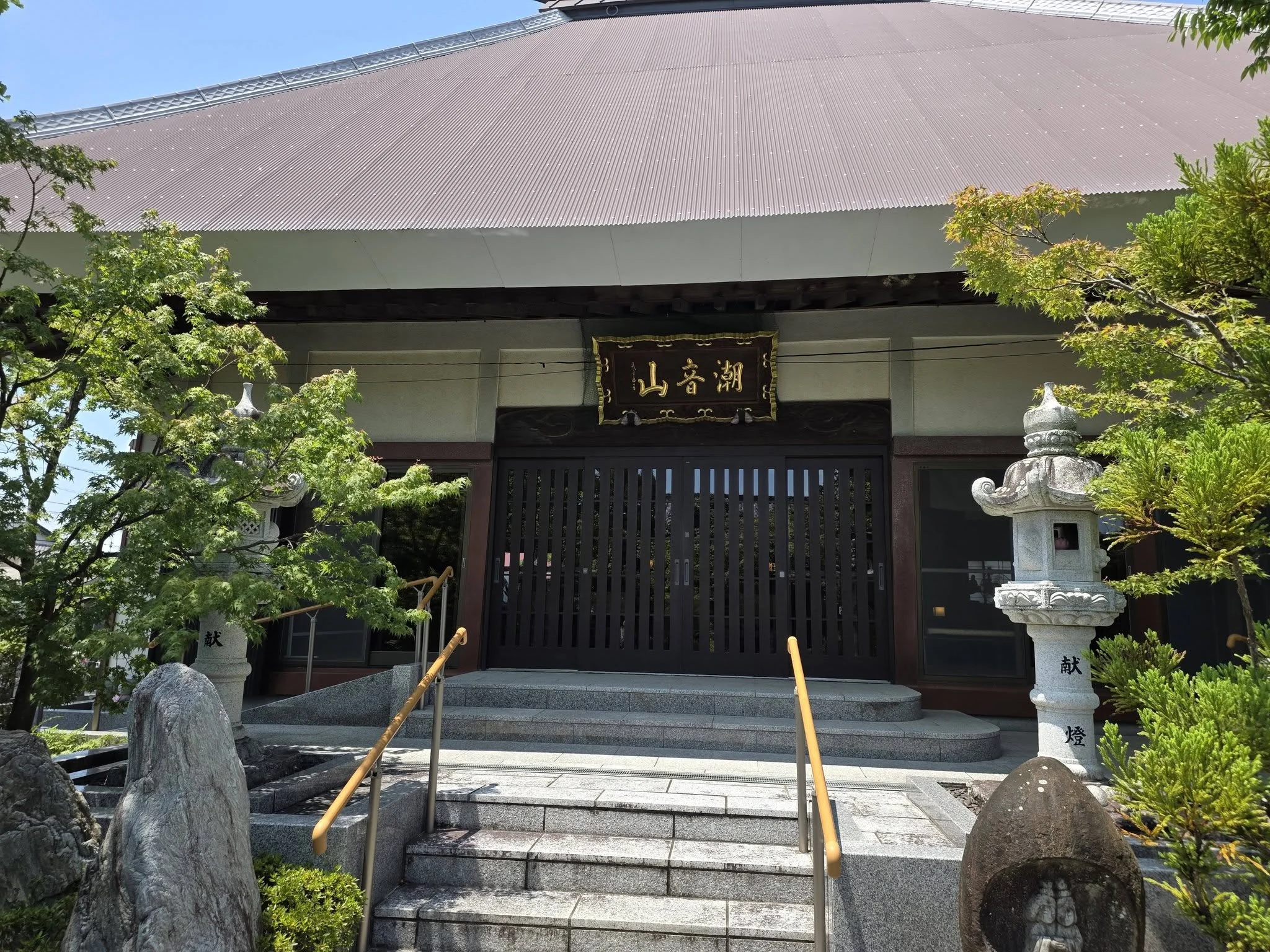 磐田市大原の龍法院本堂正面