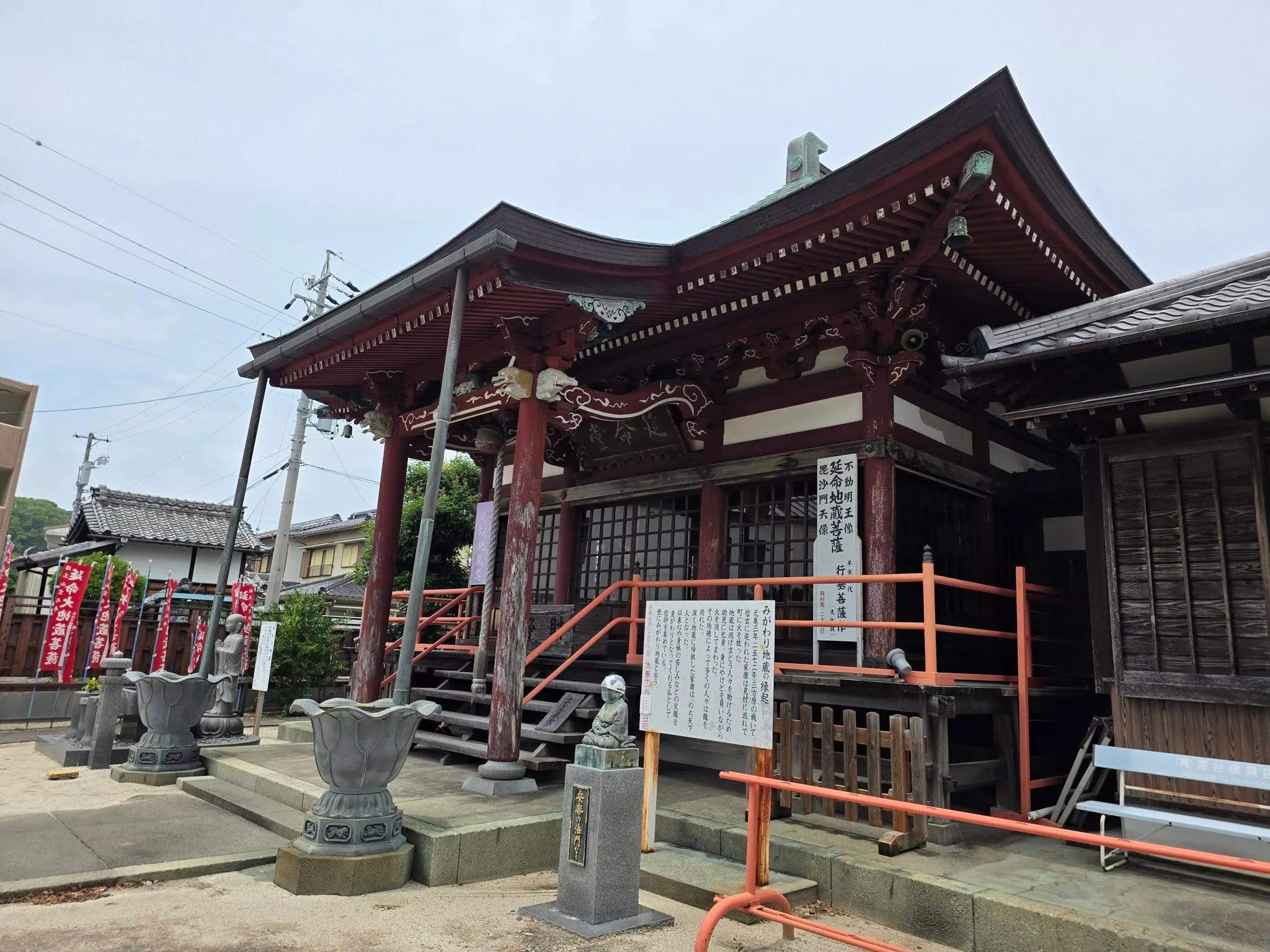 見付宿の地蔵小路に関係する宣光寺地蔵堂