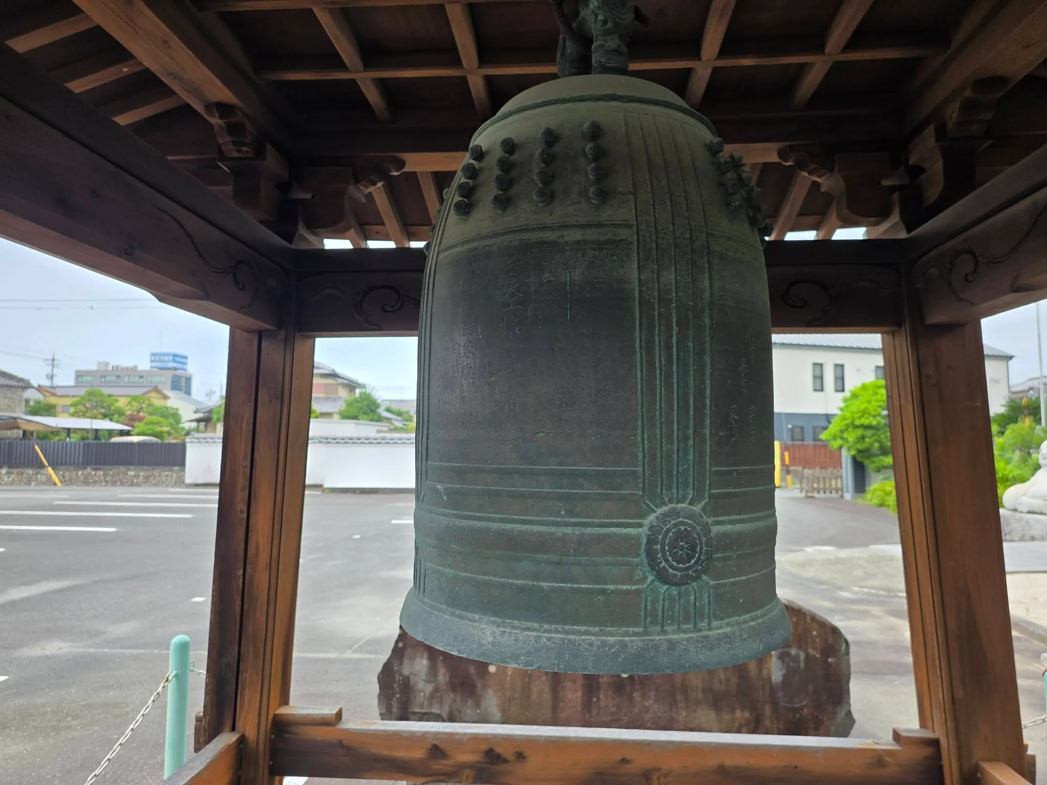 宣光寺山門と境内への入口