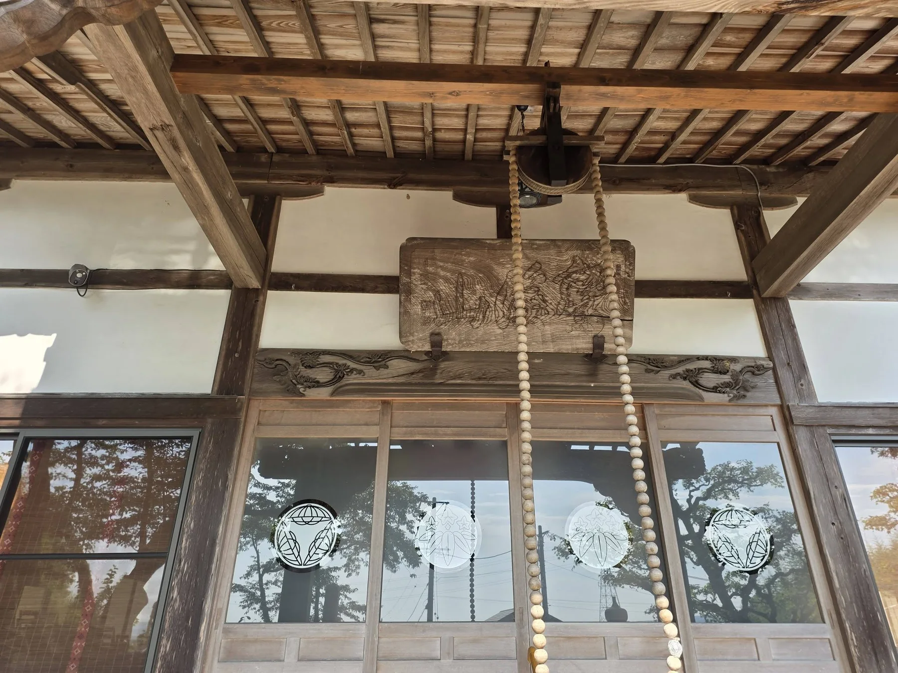 新豊院本堂の山号額