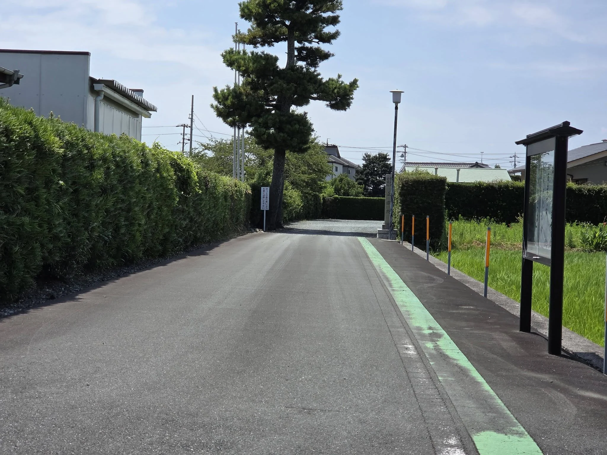 道路側から見た正眼院入口