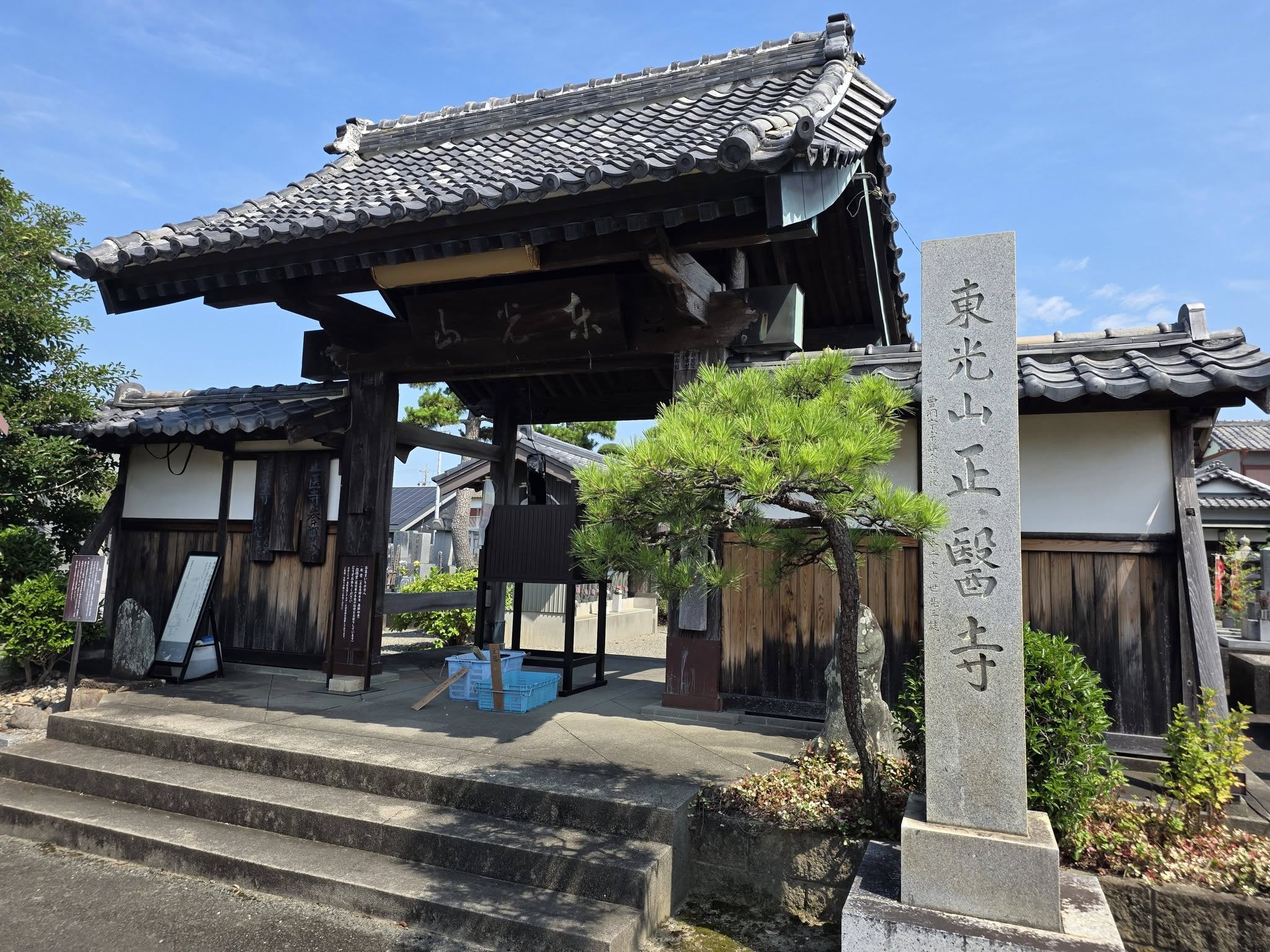 磐田市下万能の正医寺現況写真11