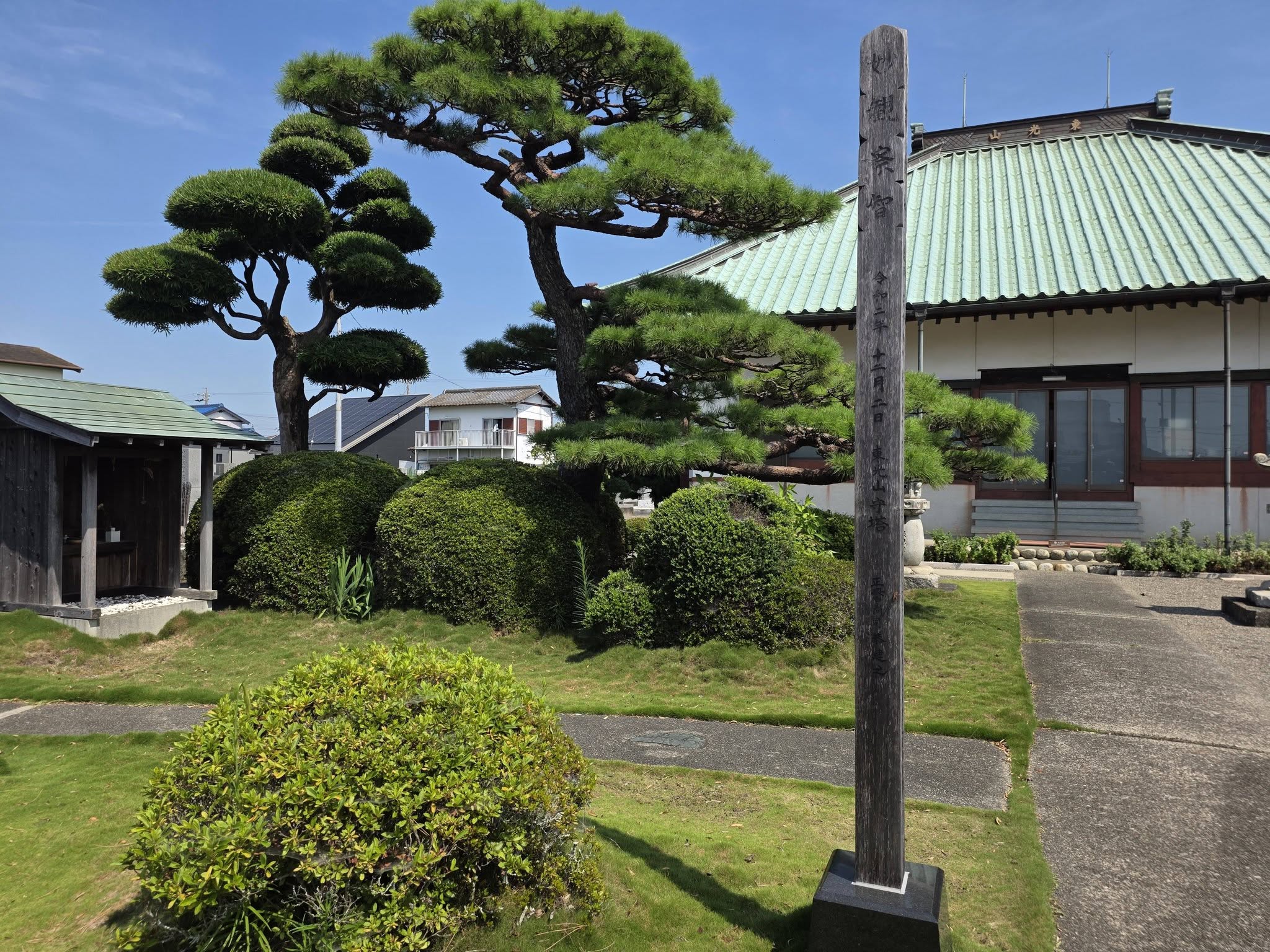 磐田市下万能の正医寺現況写真9