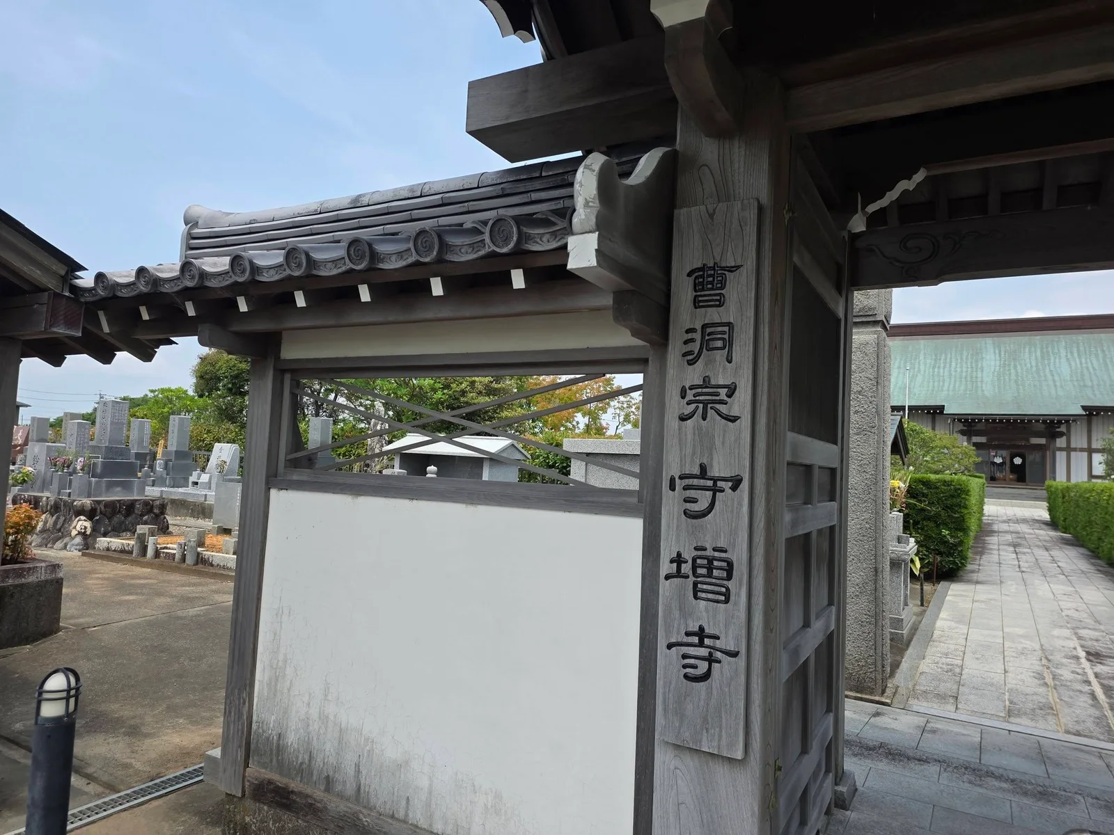 磐田市豊岡の守増寺現況写真1