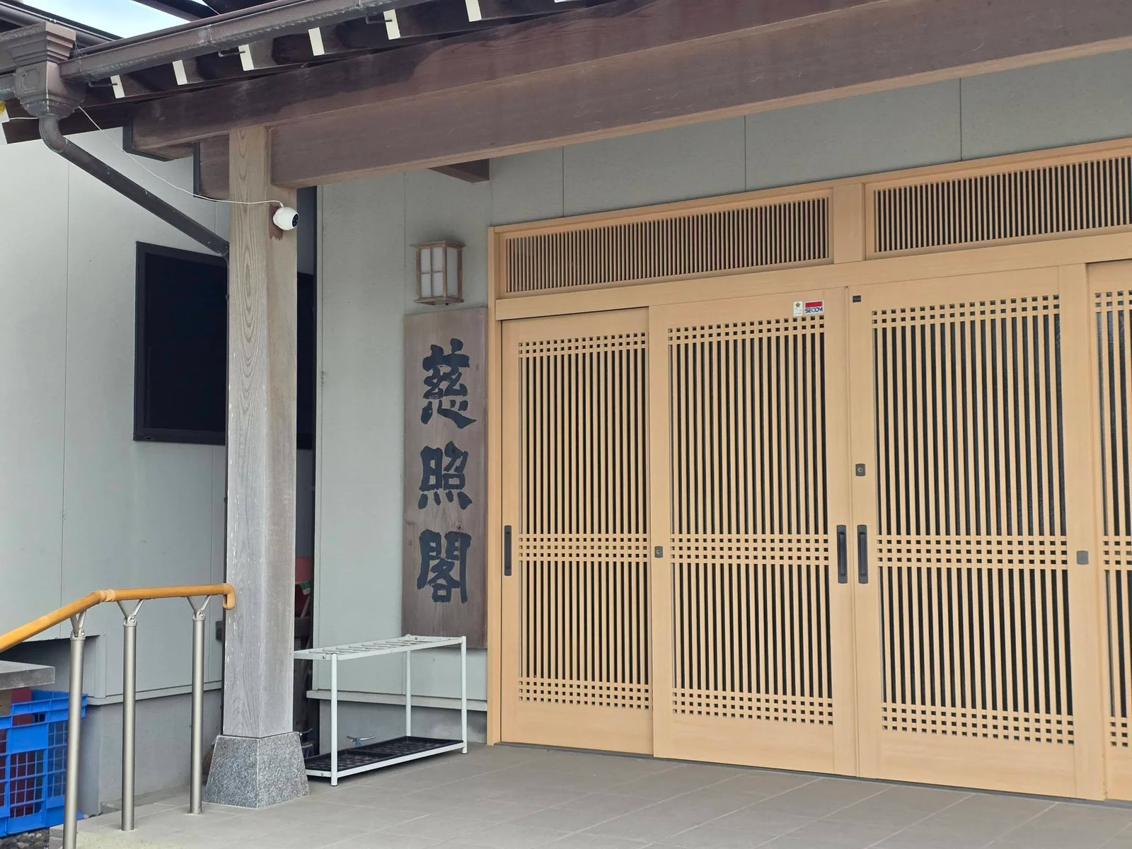 磐田市豊岡の守増寺現況写真3