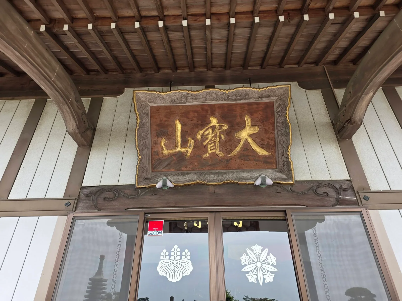 磐田市豊岡の守増寺現況写真12