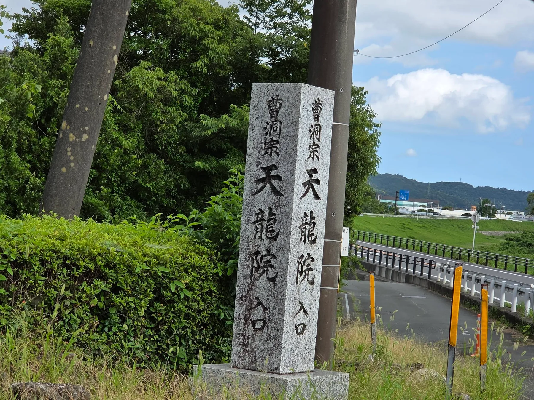 磐田市上野部の神谷山天龍院現況記録6