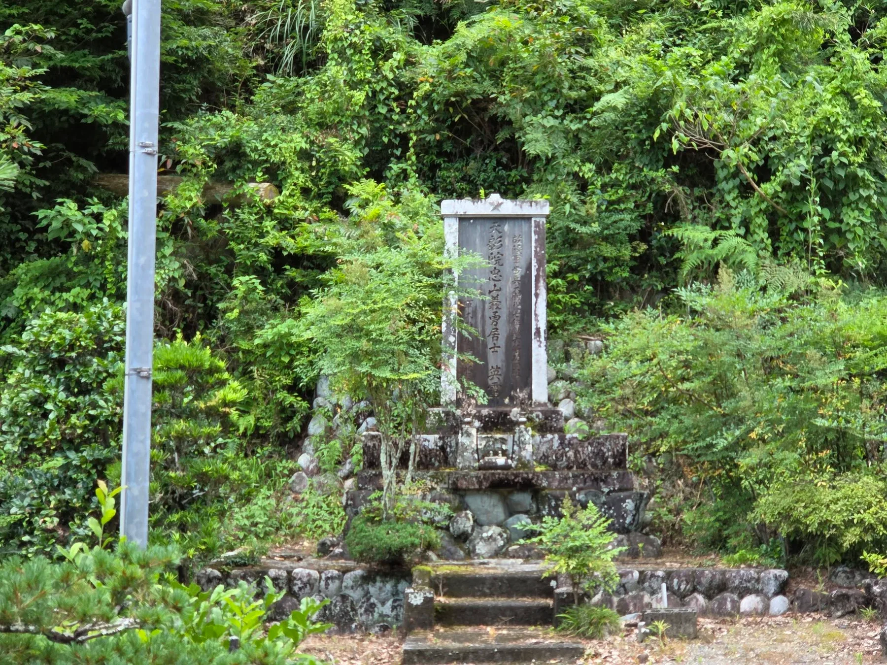磐田市上野部の神谷山天龍院現況記録7