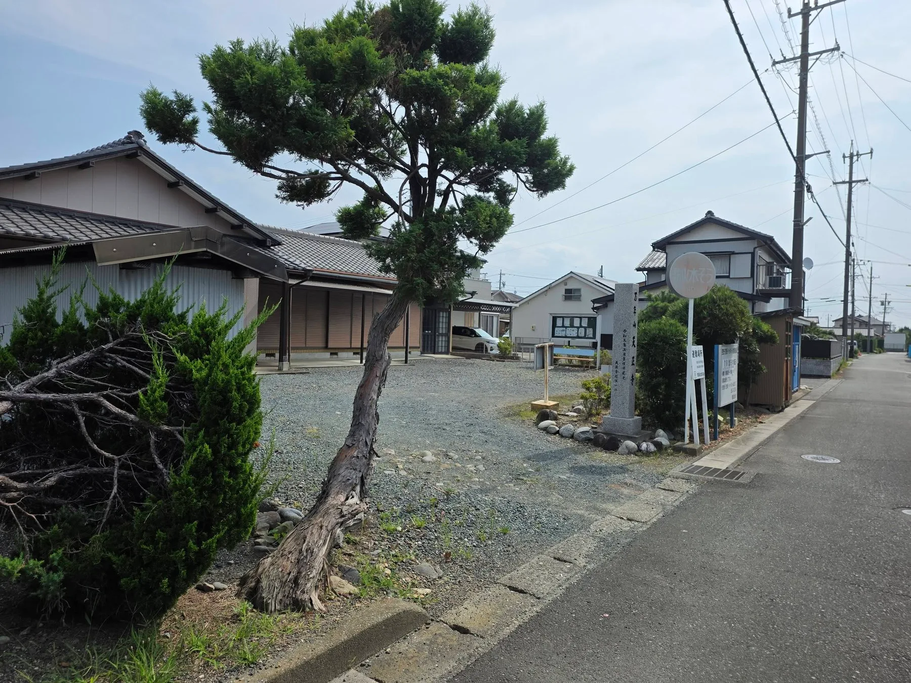 天正寺の現地写真4