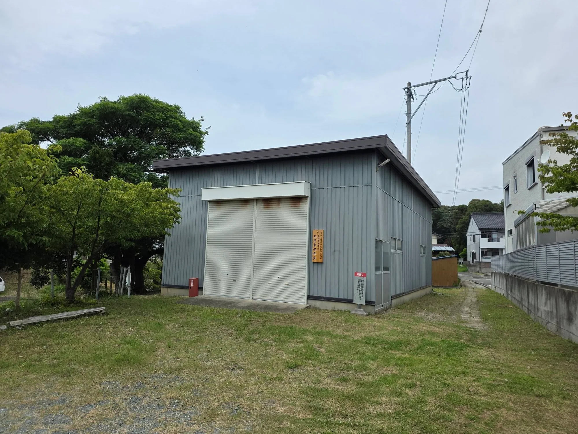 徳翁院付近の元門車保存会倉庫