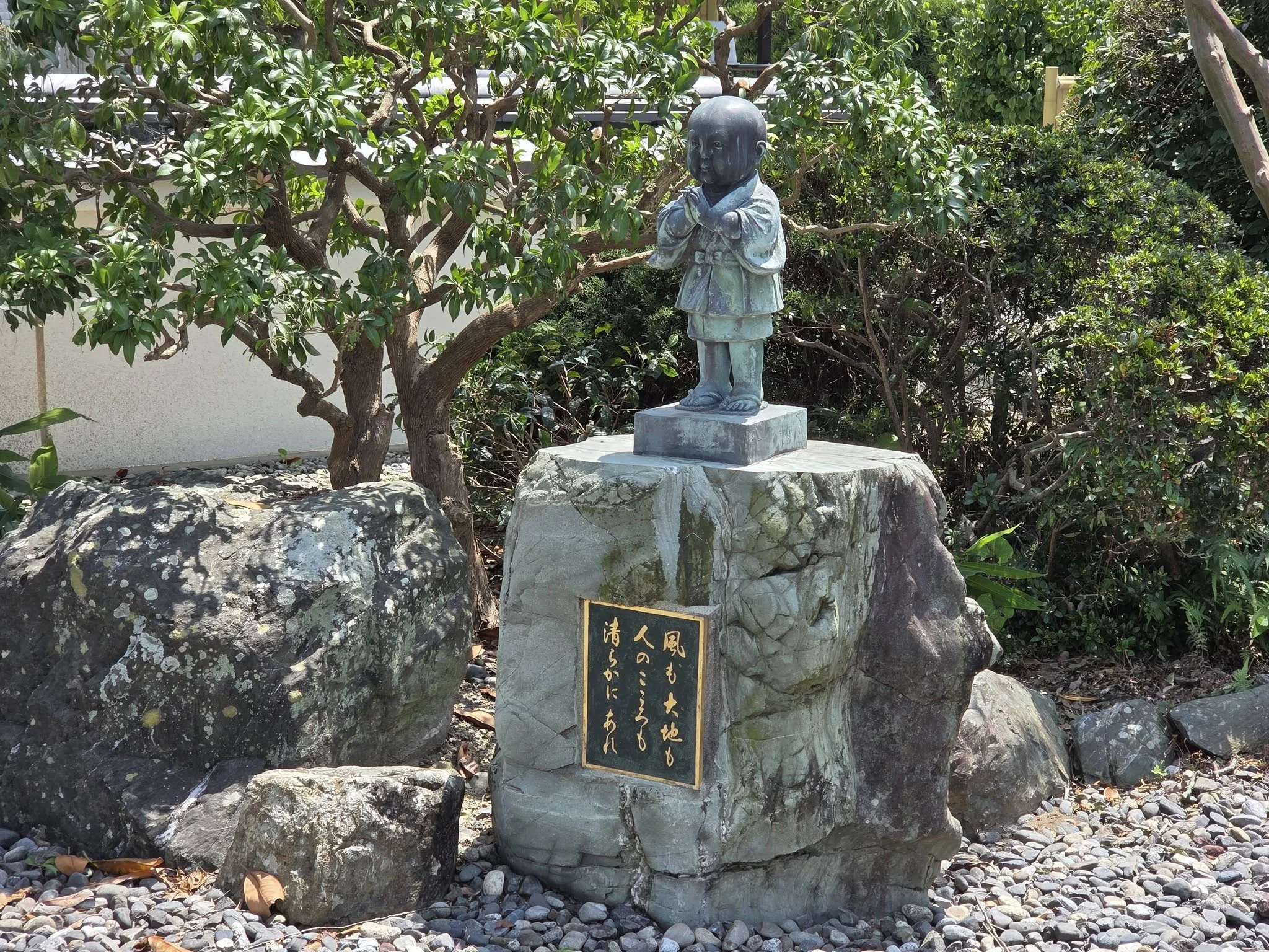磐田市下本郷の龍祥山養福寺現況記録14