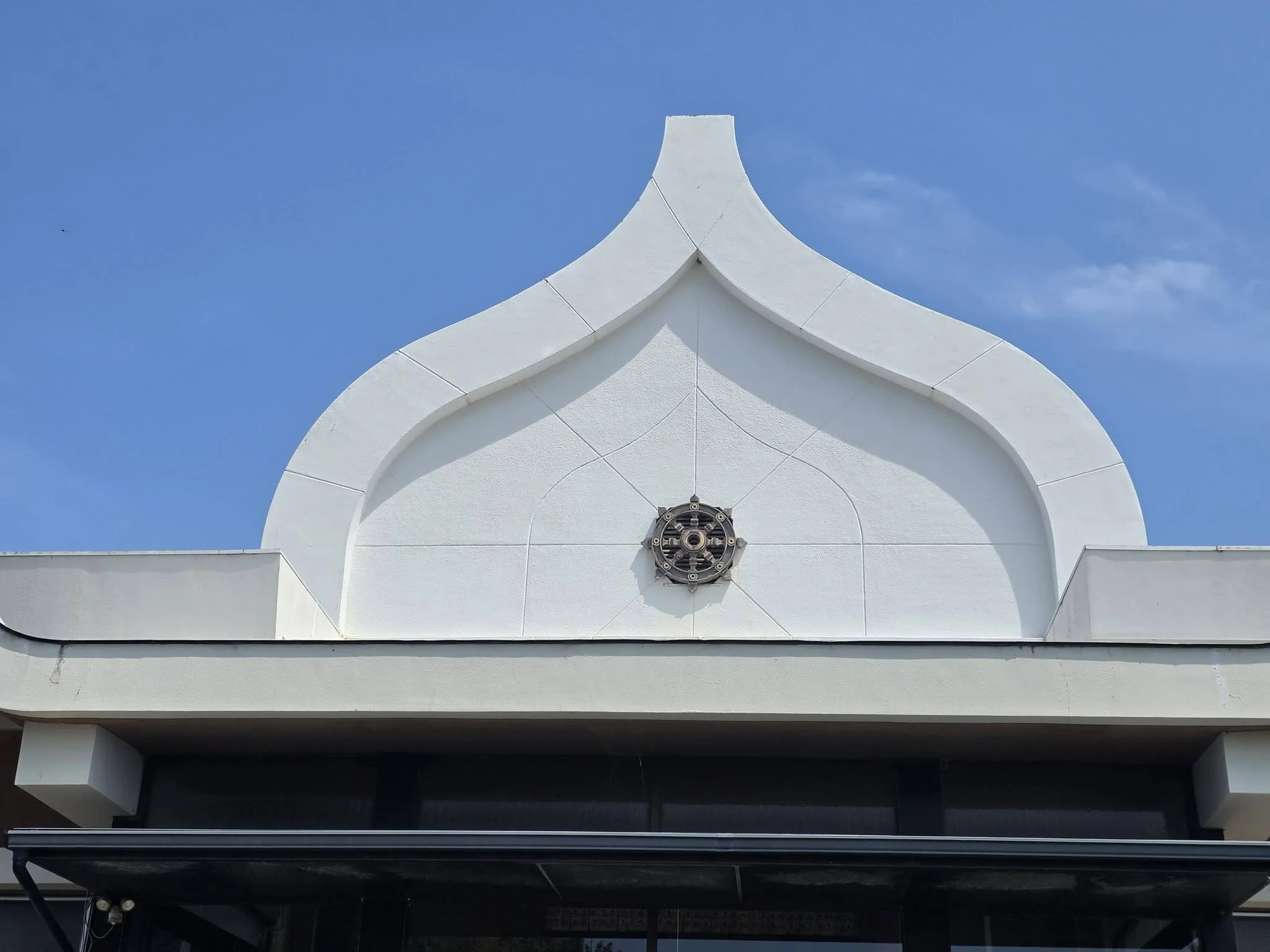 全久院本堂の屋根